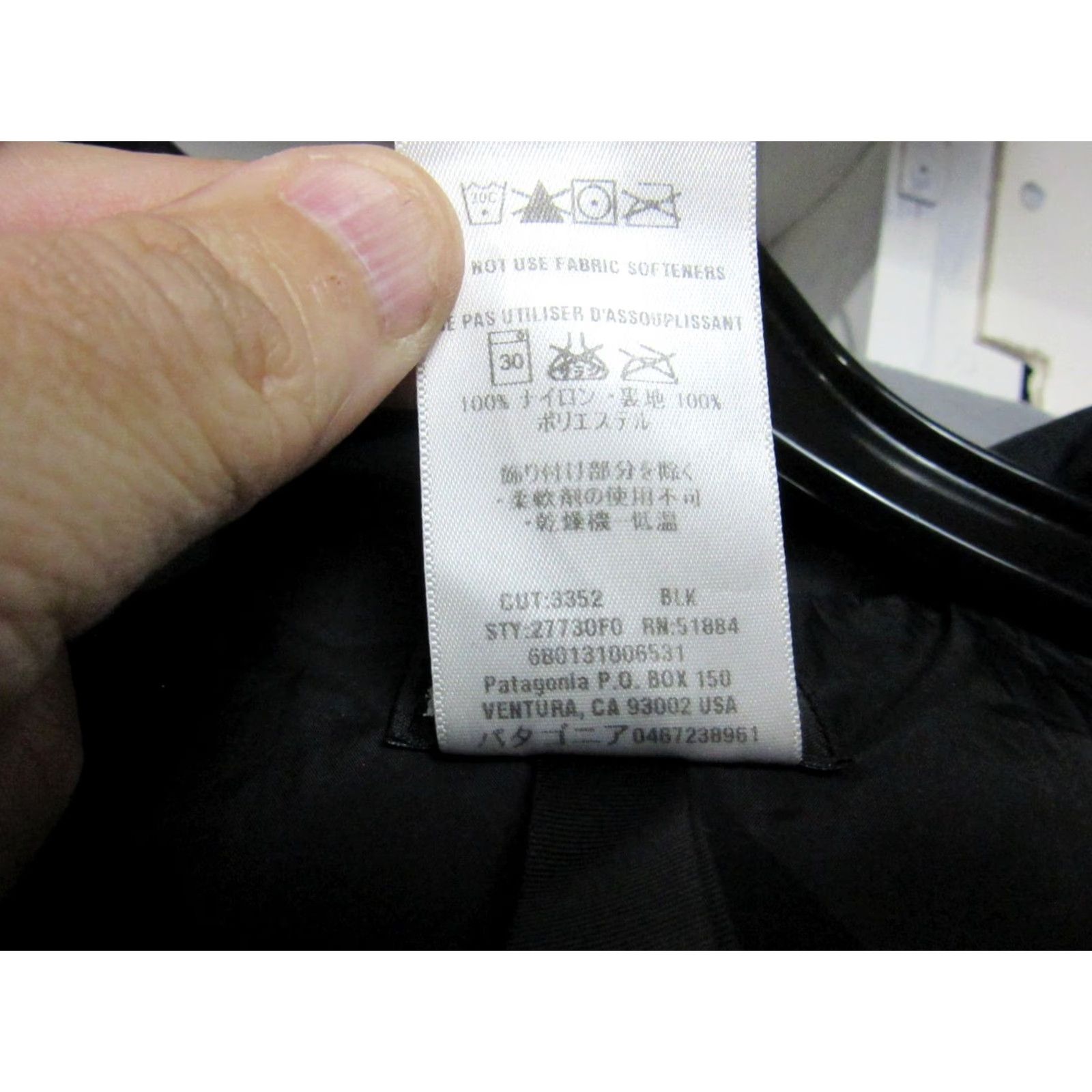 Patagonia Patagonia Coat Womens Medium Black Lined Larissa Trench Worn Wear Belted Woolless? Polyester Lined Coat Size M / US 6-8 / IT 42-44 - 5 Thumbnail
