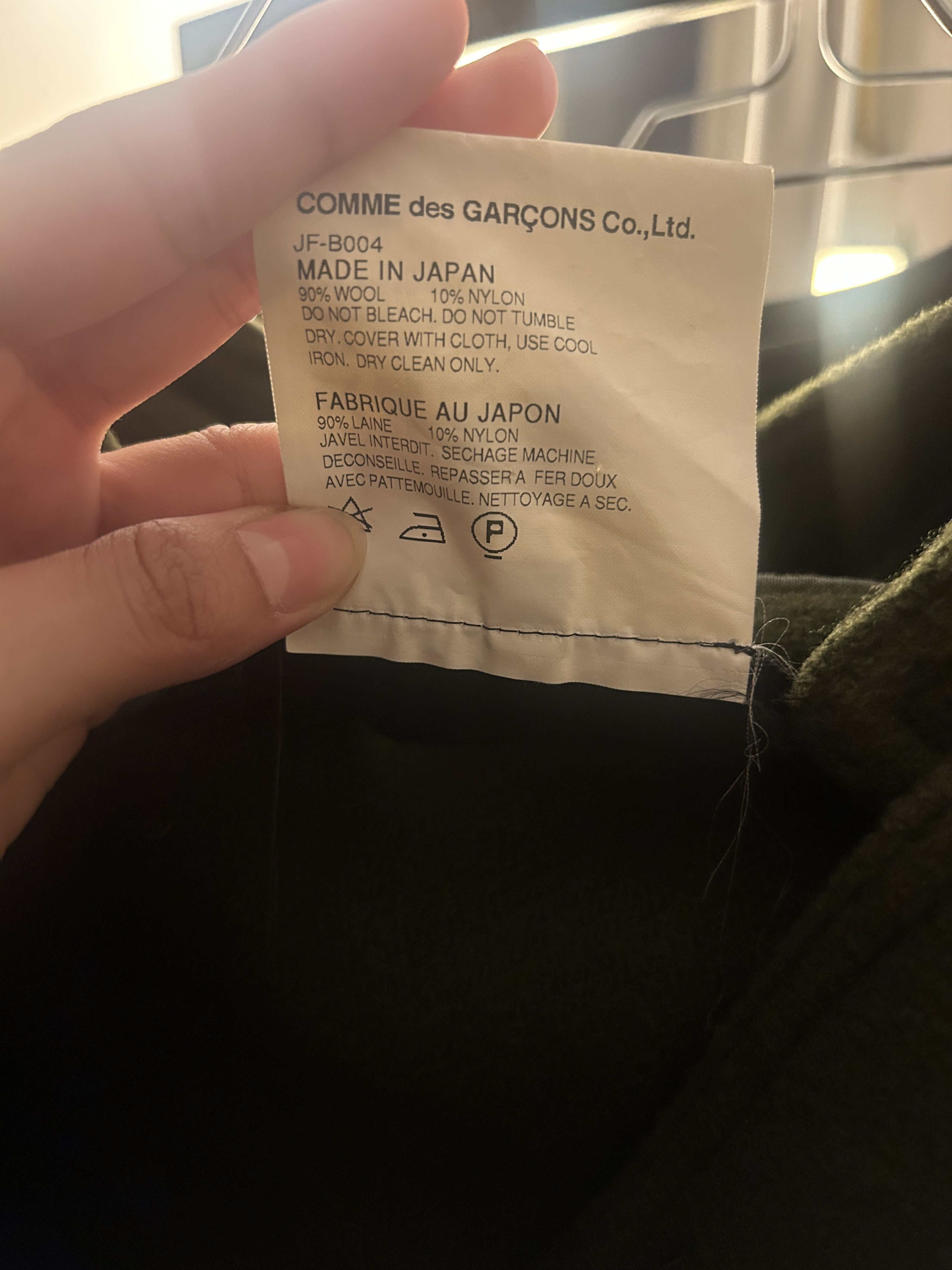 Junya Watanabe Junya Watanabe x Comme des Garçons Olive Wool Military Cape Size US S / EU 44-46 / 1 - 4 Thumbnail