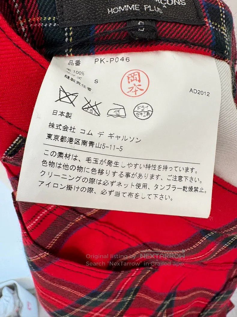 Comme des Garcons Comme Des Garcons size S Three-dimensional colorful divine Size US 27 - 9 Thumbnail