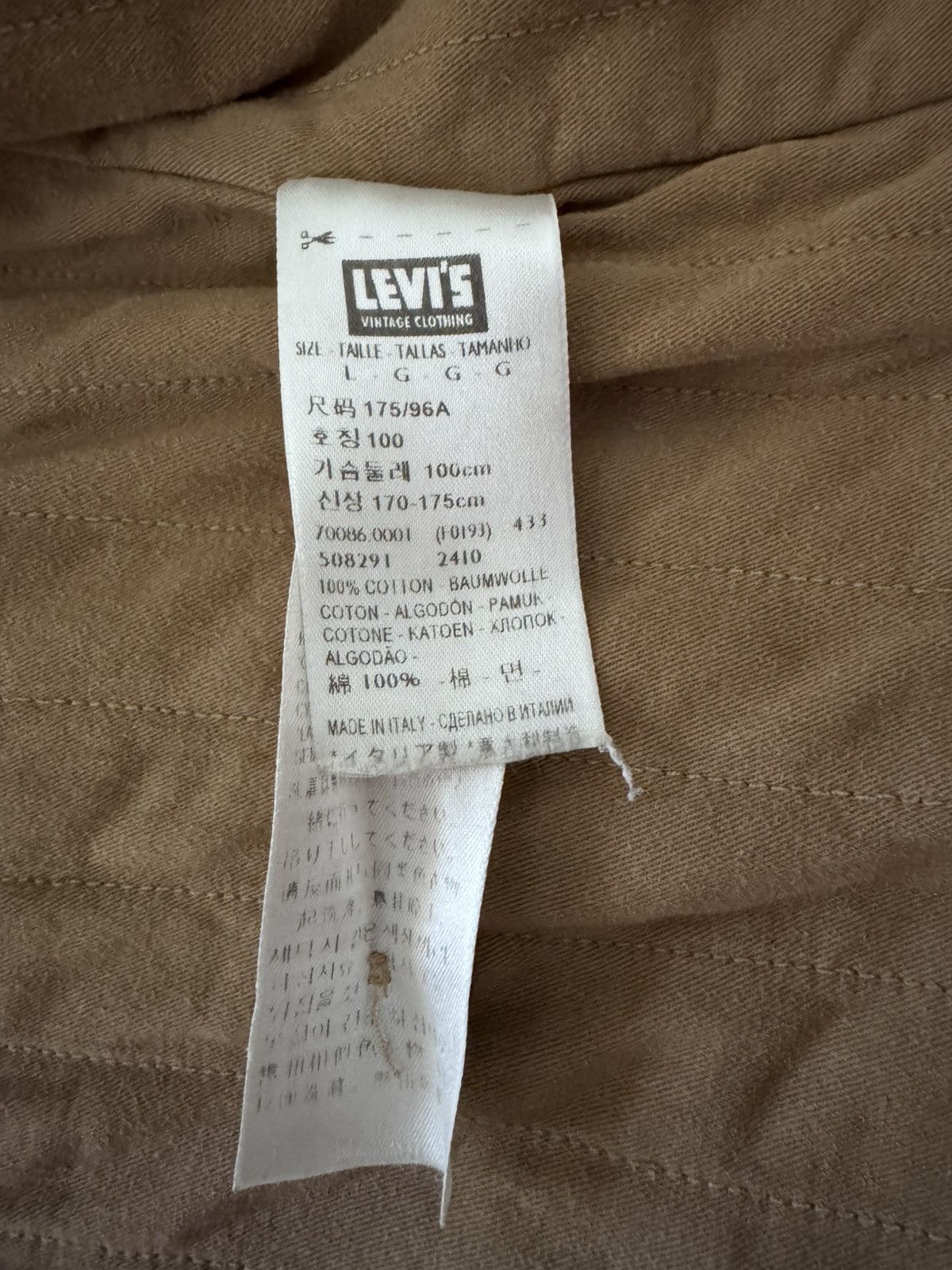 Levi's Vintage Clothing LEVI‘S VINTAGE CLOTHING - Distressed Hunting Jacket (2011) Size US L / EU 52-54 / 3 - 4 Thumbnail