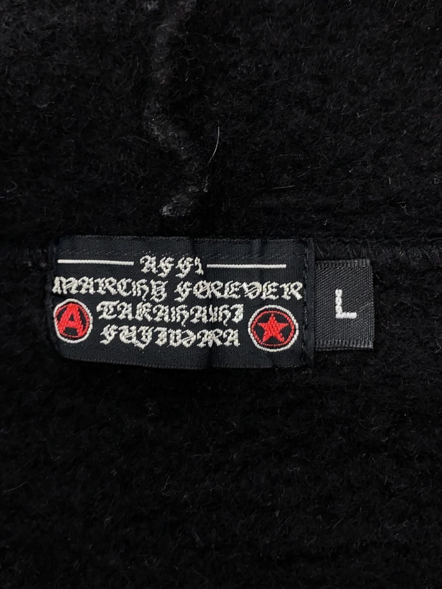 A.F.F.A. × Undercover AFFA x Undercover Raglan Zip Hoodie Size US M / EU 48-50 / 2 - 5 Thumbnail