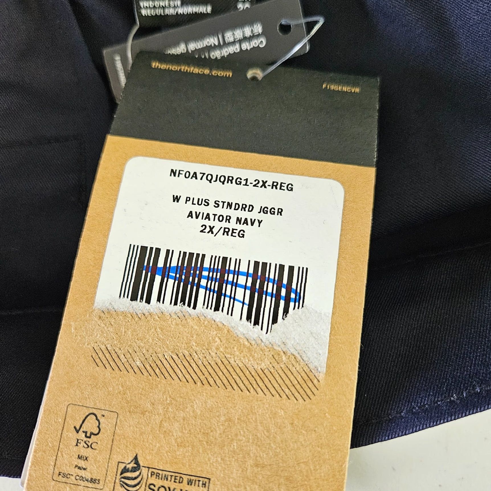 The North Face The North Face Womens Jogger 2X Navy Blue Drawstring Activewear Pants Size 40" / US 18 - 7 Thumbnail