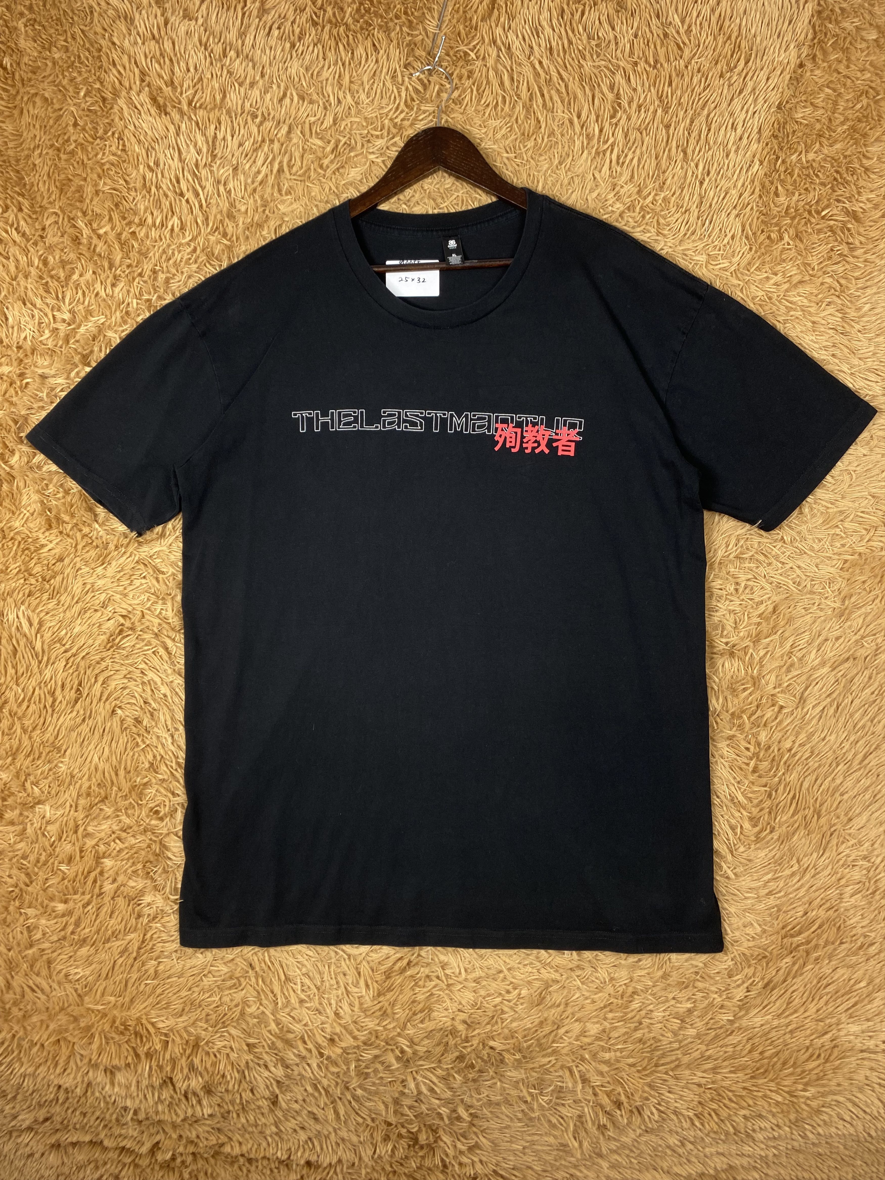 AS Colour Vintage AS Colour T-Shirts PT0055 Size US XL / EU 56 / 4 - 1 Thumbnail