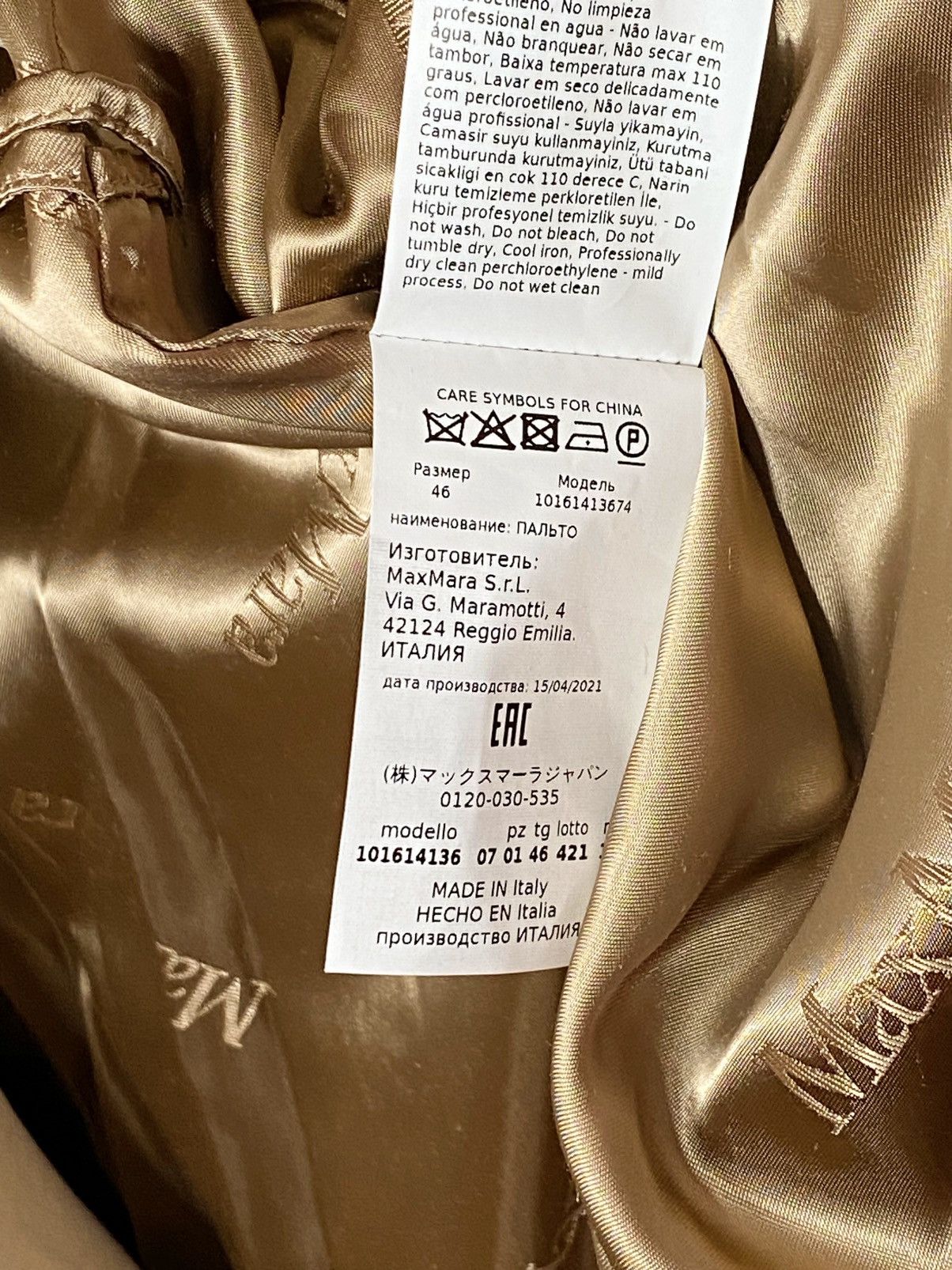 Max Mara Max Mara Manuela Icon Long Coat size 12 Size XL / US 12-14 / IT 48-50 - 16 Thumbnail