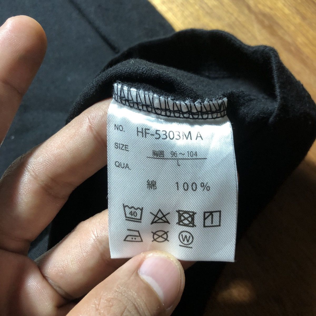 Japanese Brand Beaumont Carr “Yourself I’m To Be” Tee Size US M / EU 48-50 / 2 - 8 Thumbnail