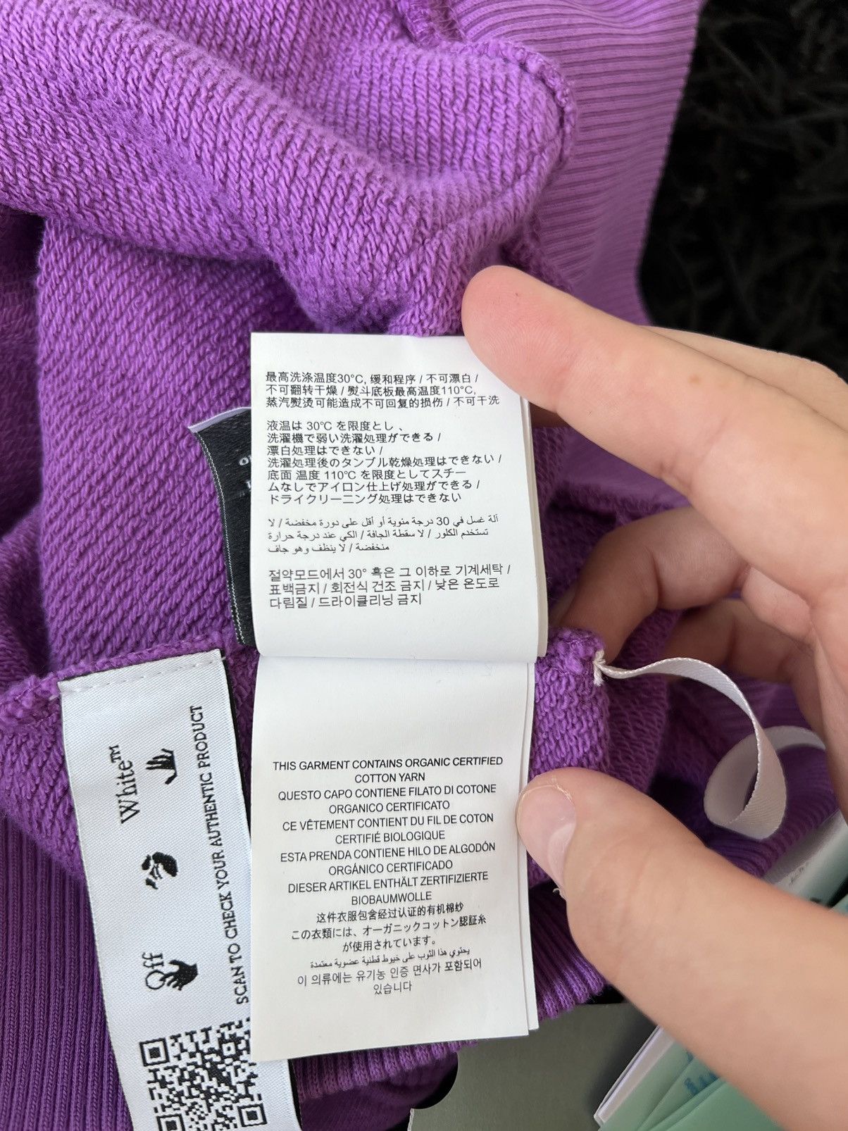 Off-White Off-White Hoodie Size US M / EU 48-50 / 2 - 12 Thumbnail