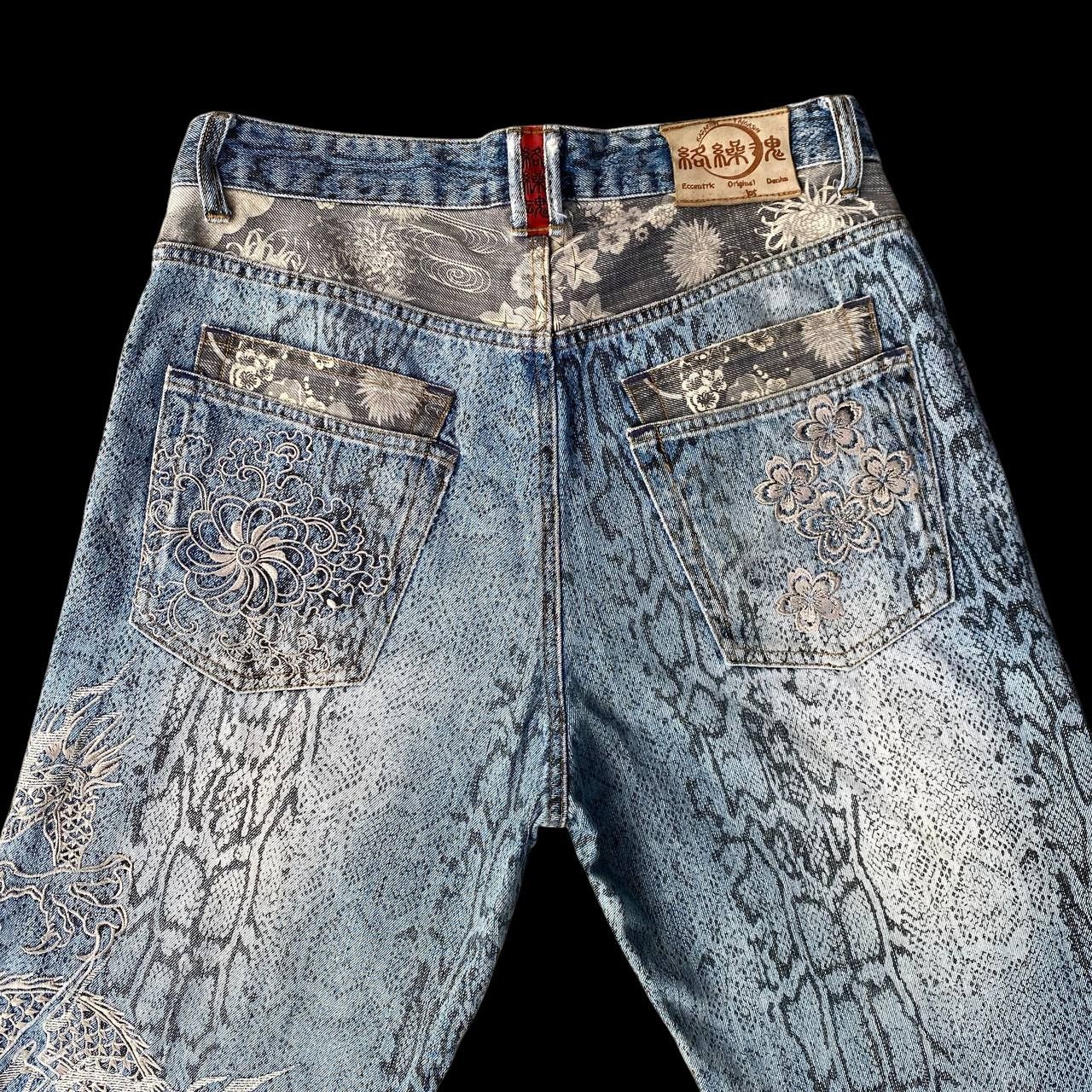 Karakuri Tamashii Rare Karakuri Tamashii Snakeskin Dragon Embroidered Distress Size US 33 - 15 Thumbnail