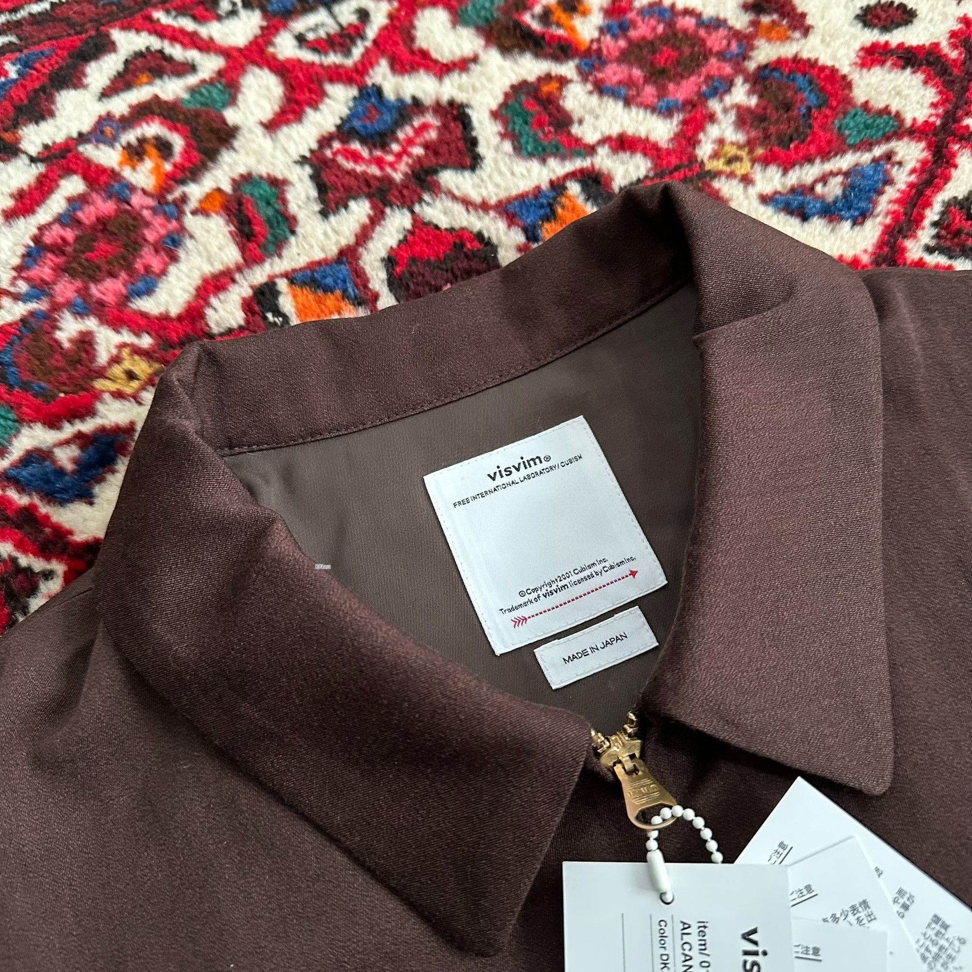 Visvim VISVIM ALCAN JKT Wool Blend Jacket Size US L / EU 52-54 / 3 - 5 Thumbnail