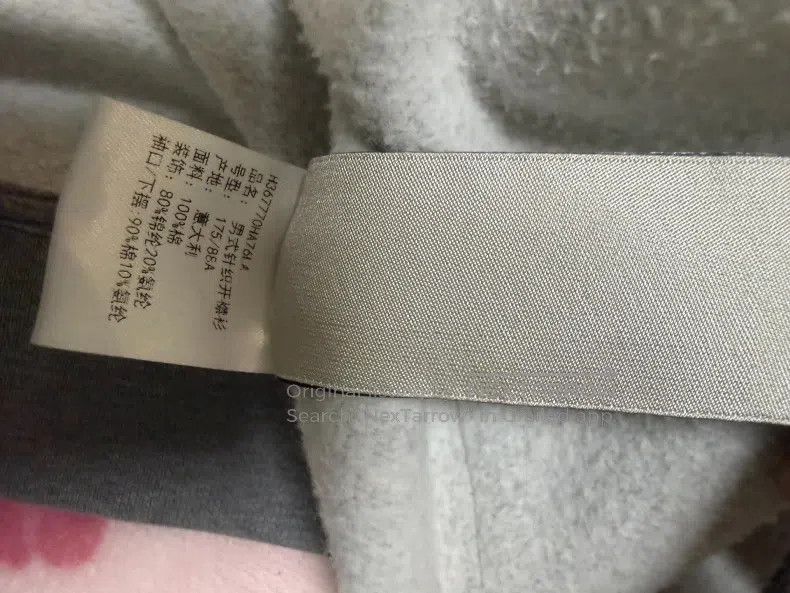 Hermes Hermes Run H Hooded Zip-Up Sweatshirt, Grey, Zip-Up Hood D Size US M / EU 48-50 / 2 - 3 Thumbnail