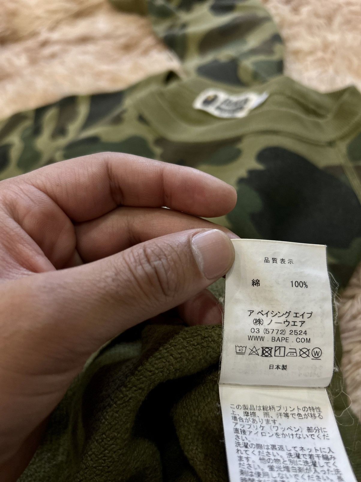 Bape 💥CRAZY💥 BAPE SHARK 1ST CAMO CREWNECK SWEATSHIRT Size US M / EU 48-50 / 2 - 13 Thumbnail