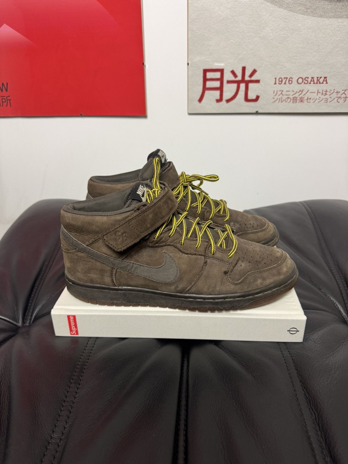 2009 Vintage Nike SB Dunk Mid Chocolate Brown / Mocha Rare