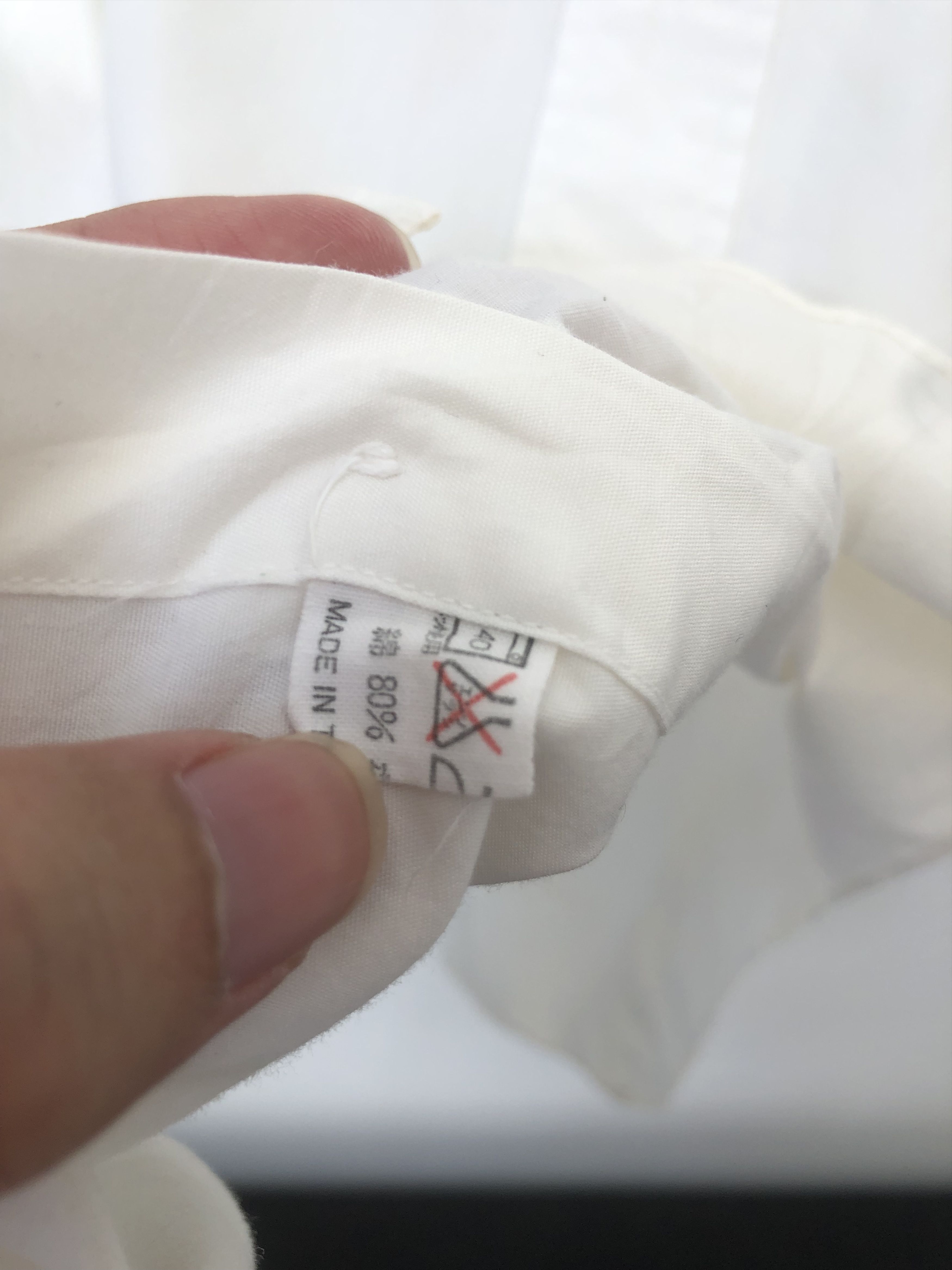Issey Miyake offwhite shirt Size US M / EU 48-50 / 2 - 4 Thumbnail