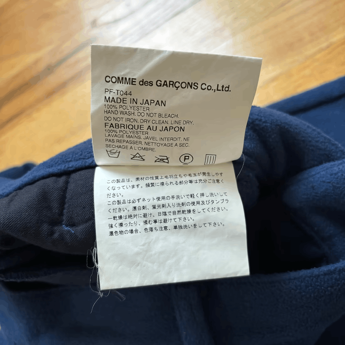 Comme des Garcons Homme Plus SS2010 Fleece Buckle Shorts Size US 32 / EU 48 - 7 Thumbnail