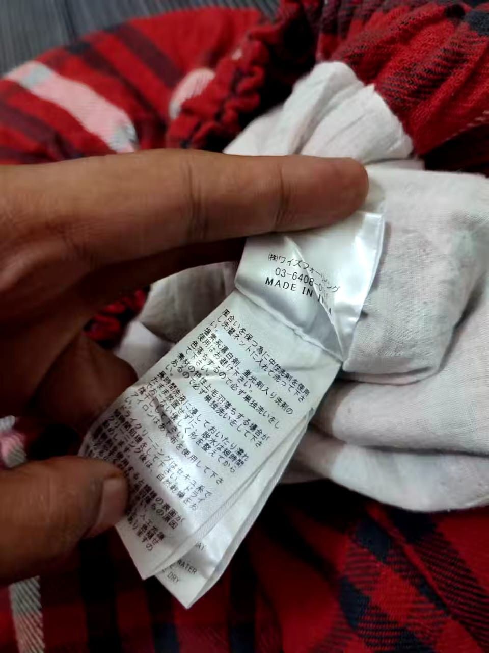 Y's × Yohji Yamamoto Y's For Living by Yohji Yamamoto Comfy Baggy Easy Pants Size US 30 / EU 46 - 11 Thumbnail