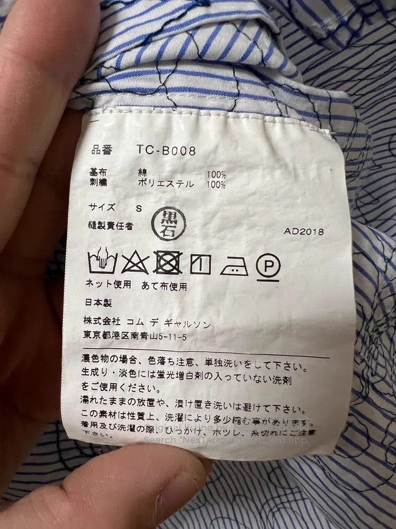 Comme des Garcons Comme Des Garcons Embroidered Casual Shirt Size S / US 4 / IT 40 - 5 Thumbnail