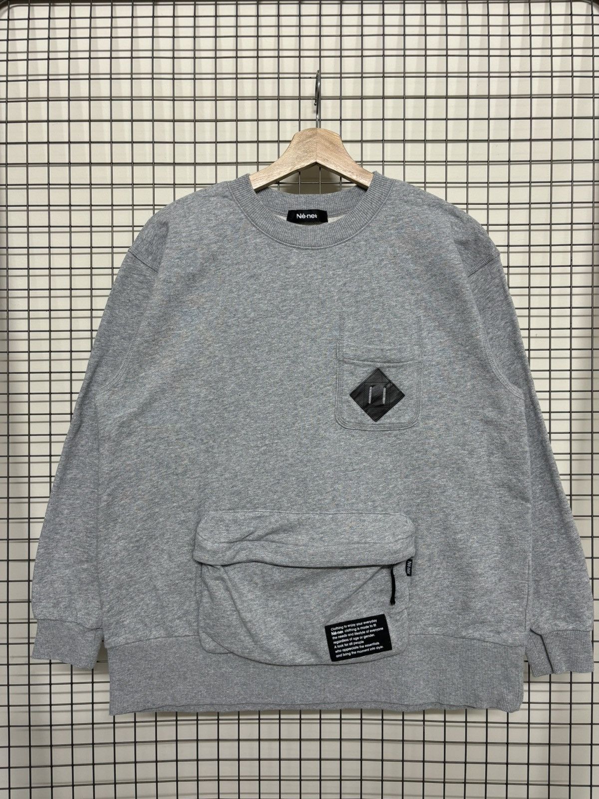 Designer × Ne-Net Ne-net Sweatshirt Size US S / EU 44-46 / 1 - 1 Thumbnail