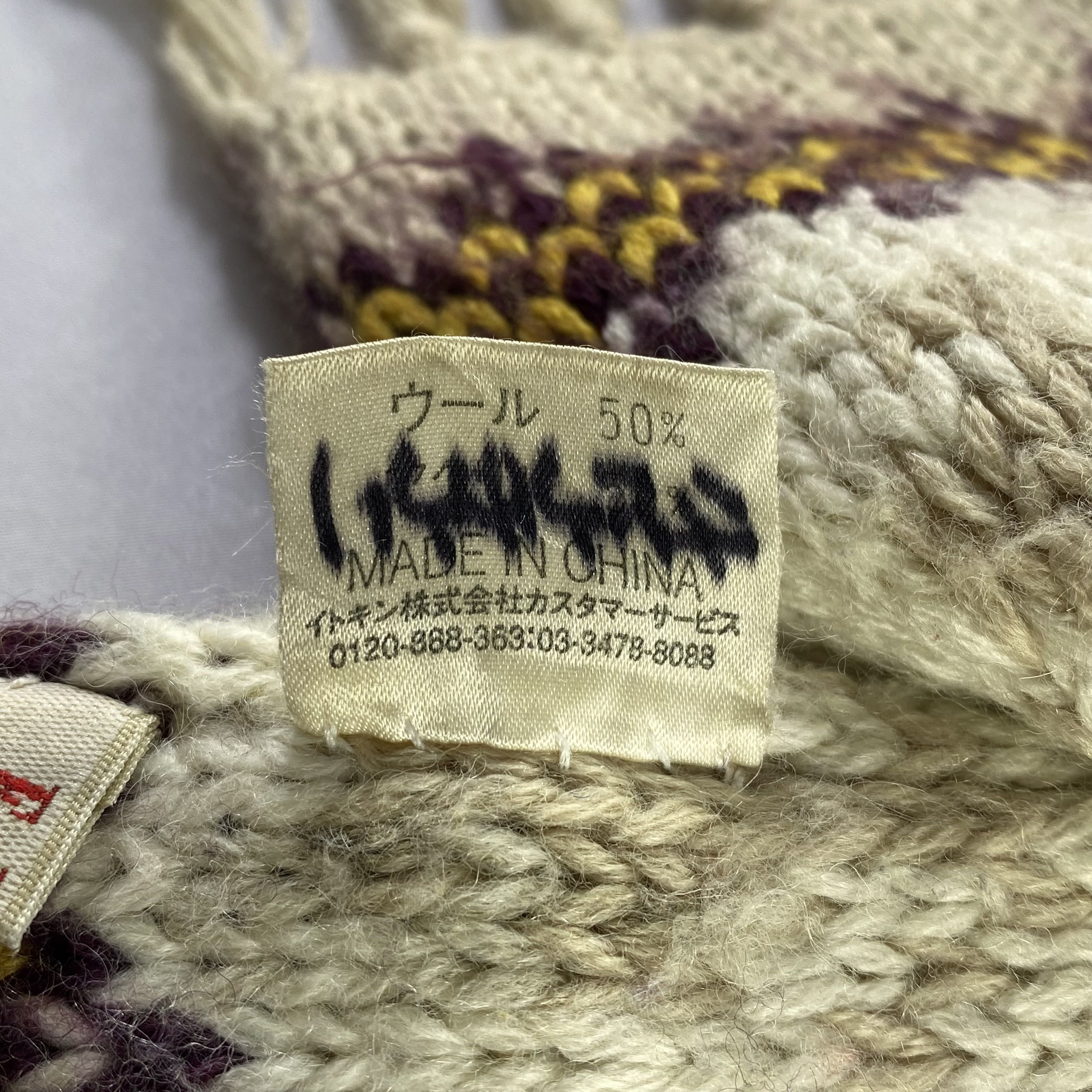 Ellesse Elle Knitted Scarf Neck Wrap Wool Muffler Size ONE SIZE - 6 Thumbnail