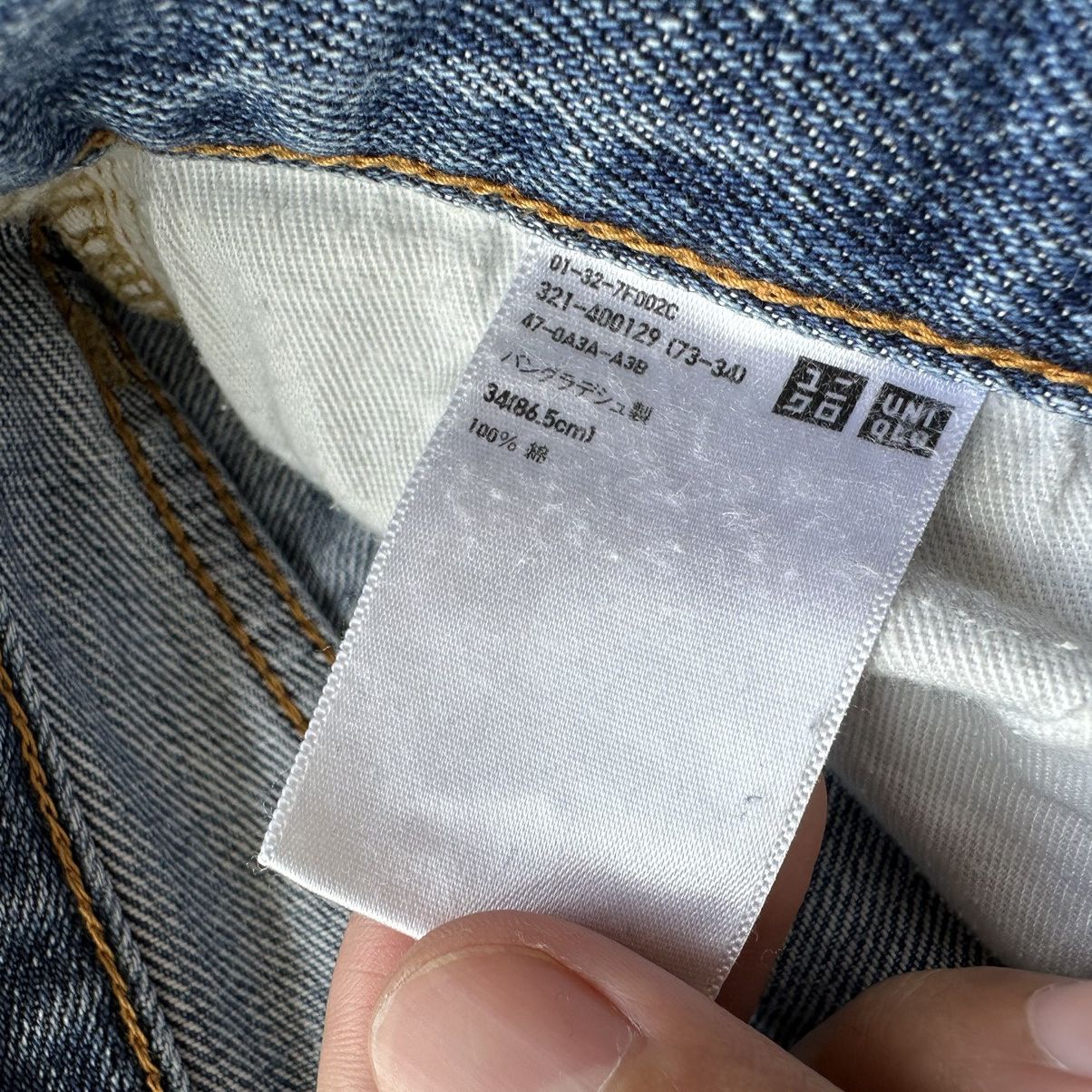 Japanese Brand Vintage Japanese Distressed Faded Denim Jean Pant W34 Size US 34 / EU 50 - 8 Thumbnail