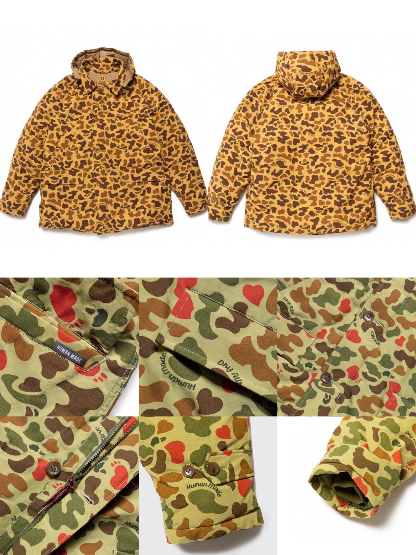 Human Made HUMAN MADE® DUCK CAMO DOWN Reversible Vest Ｑ22 Size US M / EU 48-50 / 2 - 8 Thumbnail
