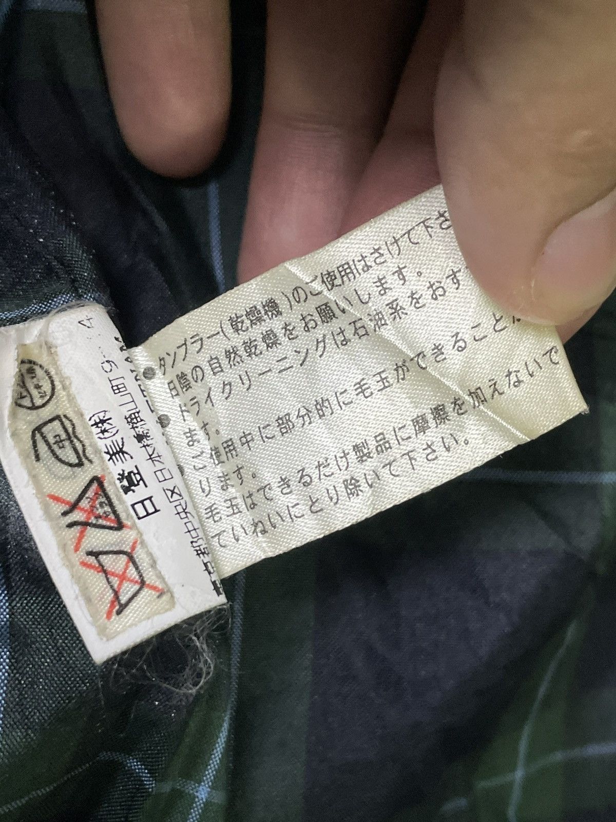Chaps Ralph Lauren × Ralph Lauren × Vintage Chaps Ralph Lauren Windbreaker Jacket (33) Size US L / EU 52-54 / 3 - 11 Thumbnail