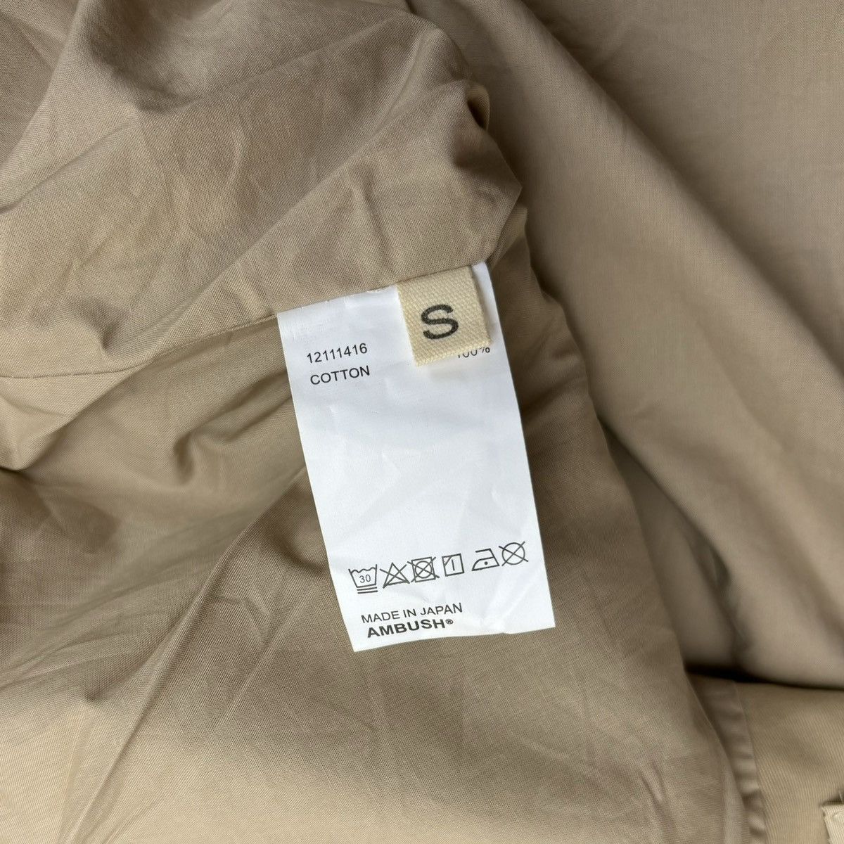 Ambush Design Ambush Hidden Hood Jacket Size US S / EU 44-46 / 1 - 9 Thumbnail
