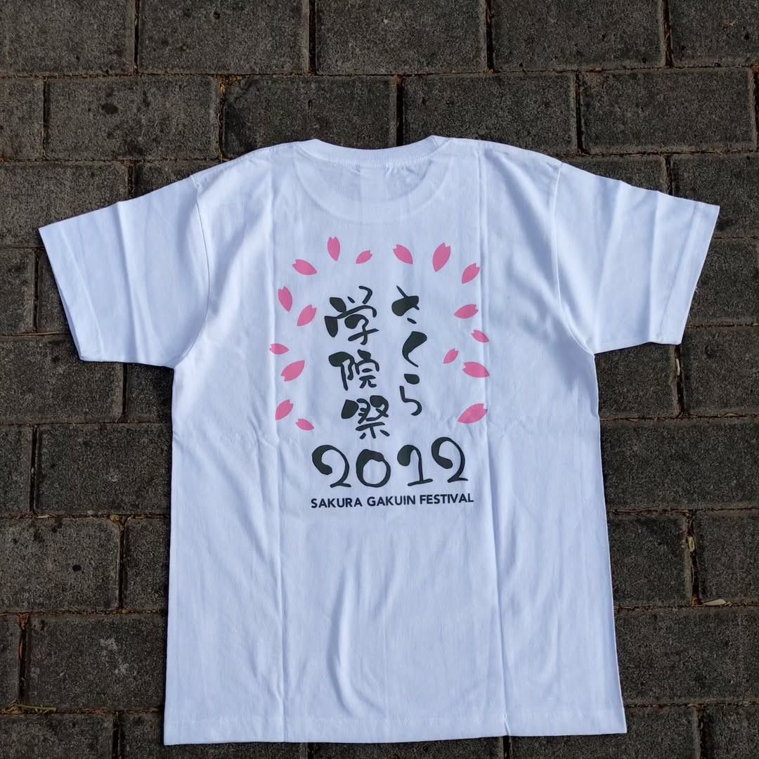 Band Tees Sakura Gakuin BABYMETAL Festival 2012 Tee Size US M / EU 48-50 / 2 - 1 Thumbnail