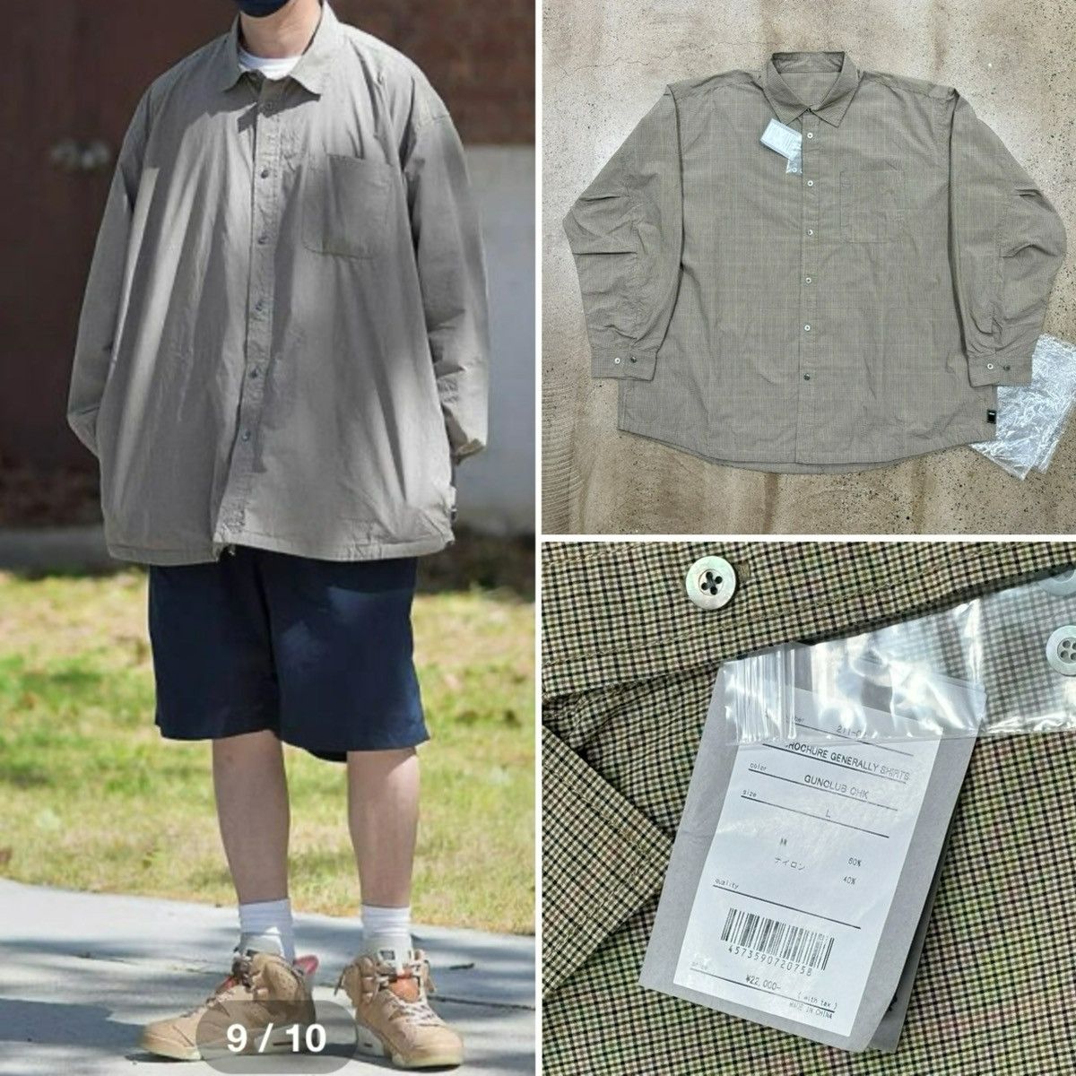 Beams Japan Brochure Generally Shirts，size L Size US L / EU 52-54 / 3 - 1 Thumbnail