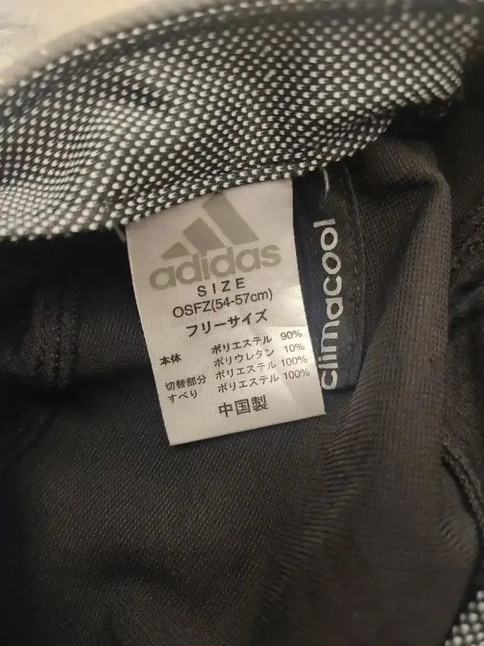 Adidas Adidas Cap Hat Size ONE SIZE - 6 Thumbnail
