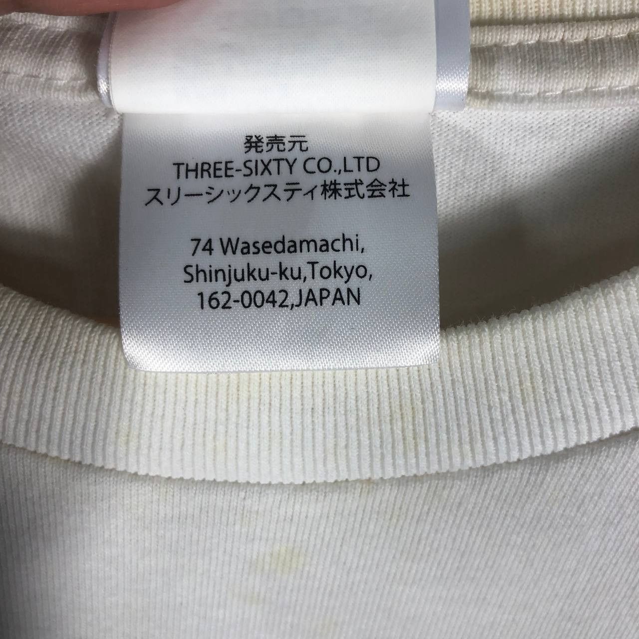 Bape A Bathing Ape" Baby Milo T-shirt X anime’s Size US M / EU 48-50 / 2 - 11 Thumbnail