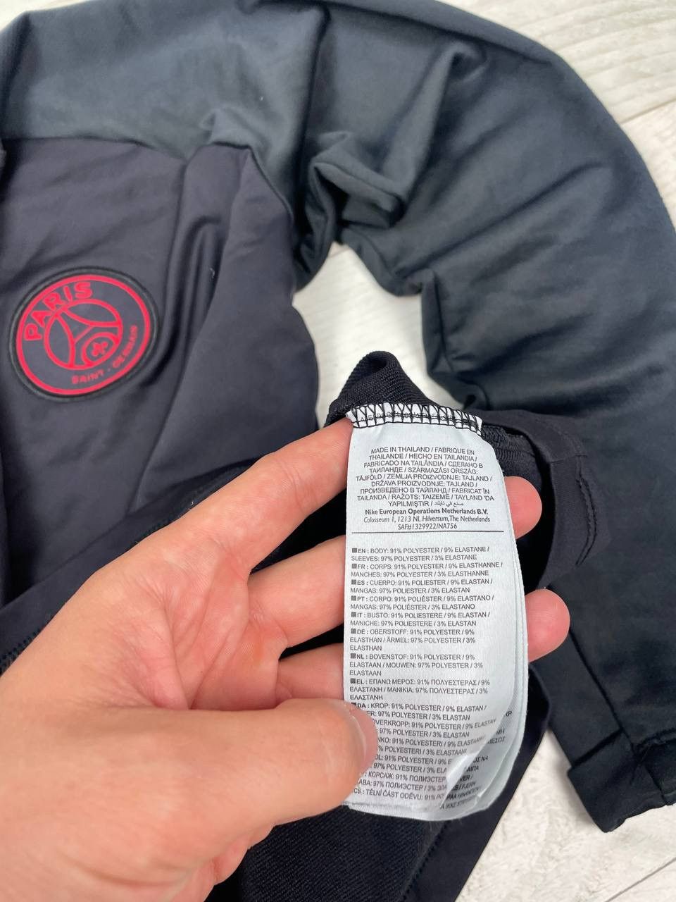 Nike Paris Saint Germain PSG 2019 2020 Training Drill Top Jersey Size US XL / EU 56 / 4 - 9 Thumbnail