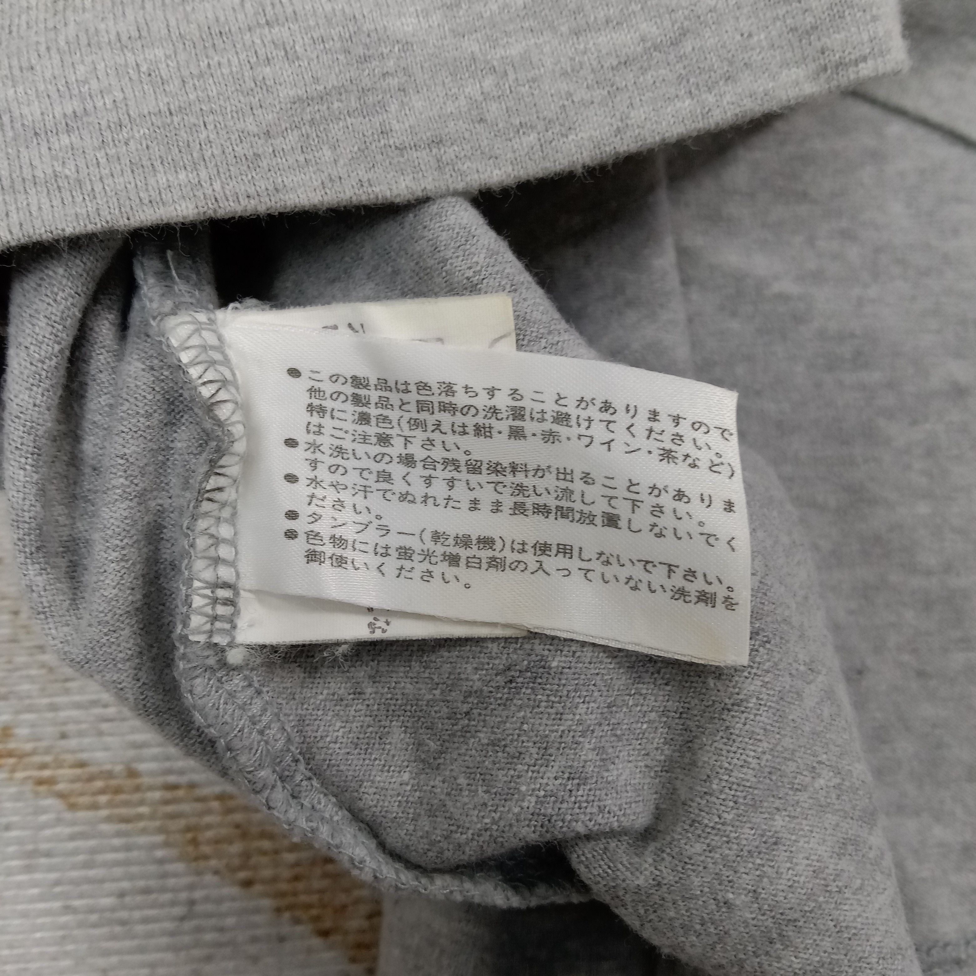 Issey Miyake IM by Issey Miyake Japanese Brand Tshirt C267N55 Size US L / EU 52-54 / 3 - 7 Thumbnail