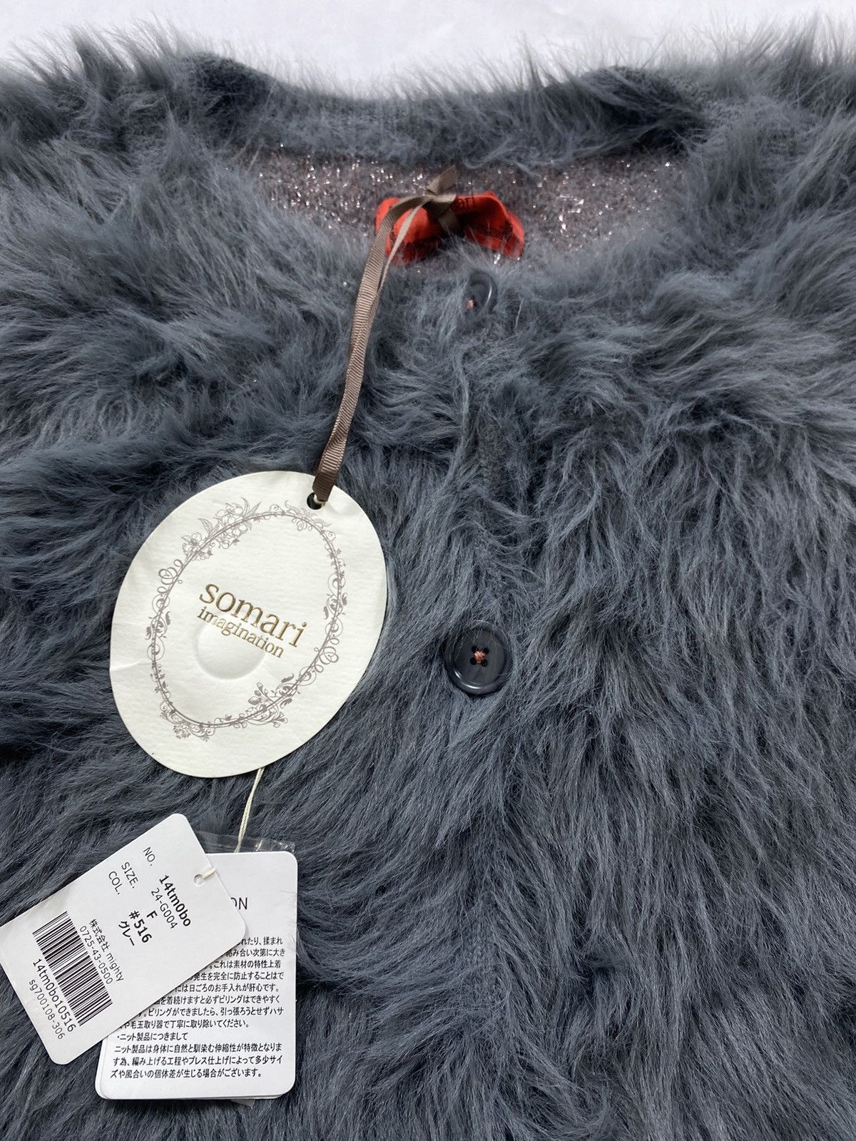 Japanese Brand Somari imagonation fur cardigan beauty beast style Size US L / EU 52-54 / 3 - 3 Thumbnail