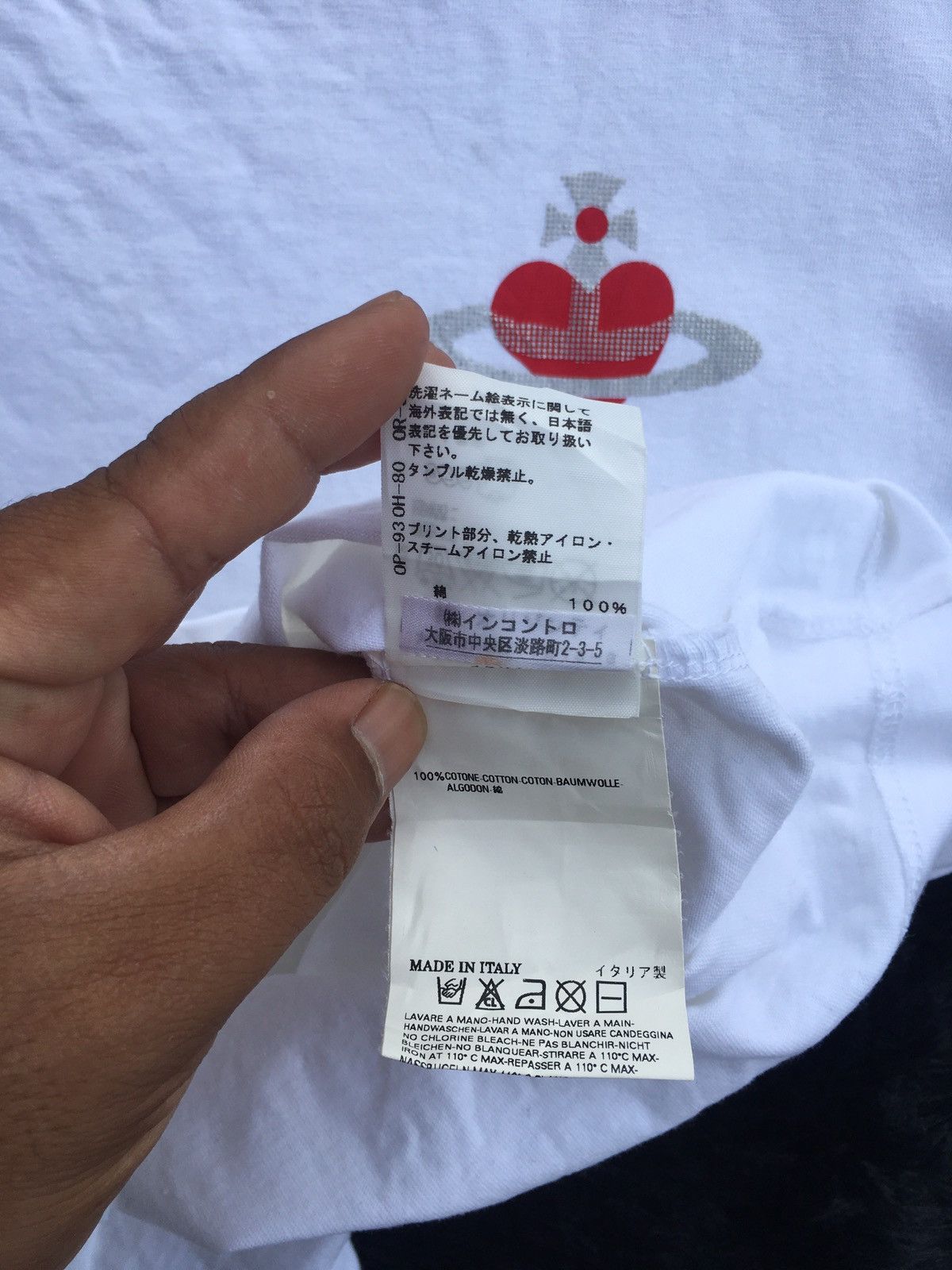 Vivienne Westwood Rare Vintage Vivienne Westwood Logo Tshirt Size S / US 4 / IT 40 - 14 Thumbnail