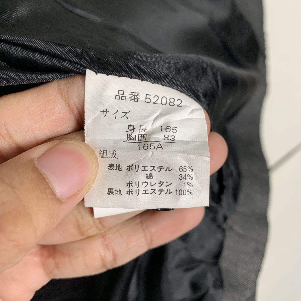 Michiko Koshino London Michiko Koshino London Multipocket Rugged Jacket Size US M / EU 48-50 / 2 - 16 Thumbnail