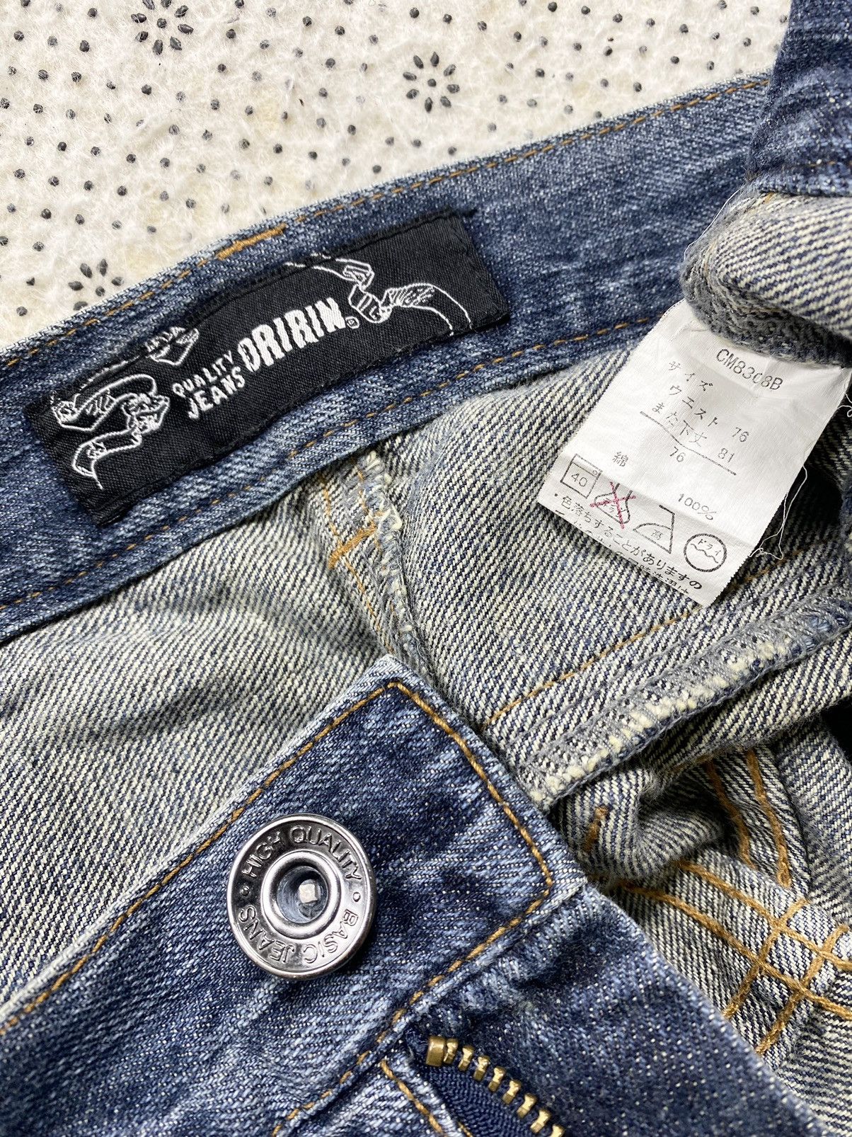 Hysteric Glamour Double Waist Light Jeans By Oririn Denim Size US 32 / EU 48 - 9 Thumbnail