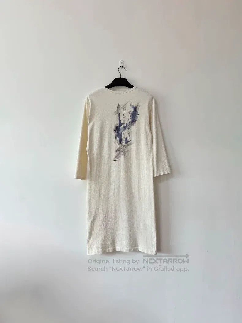 Kansai Yamamoto Kansai Yamamoto Printed knitwear| Size US L / EU 52-54 / 3 - 5 Thumbnail