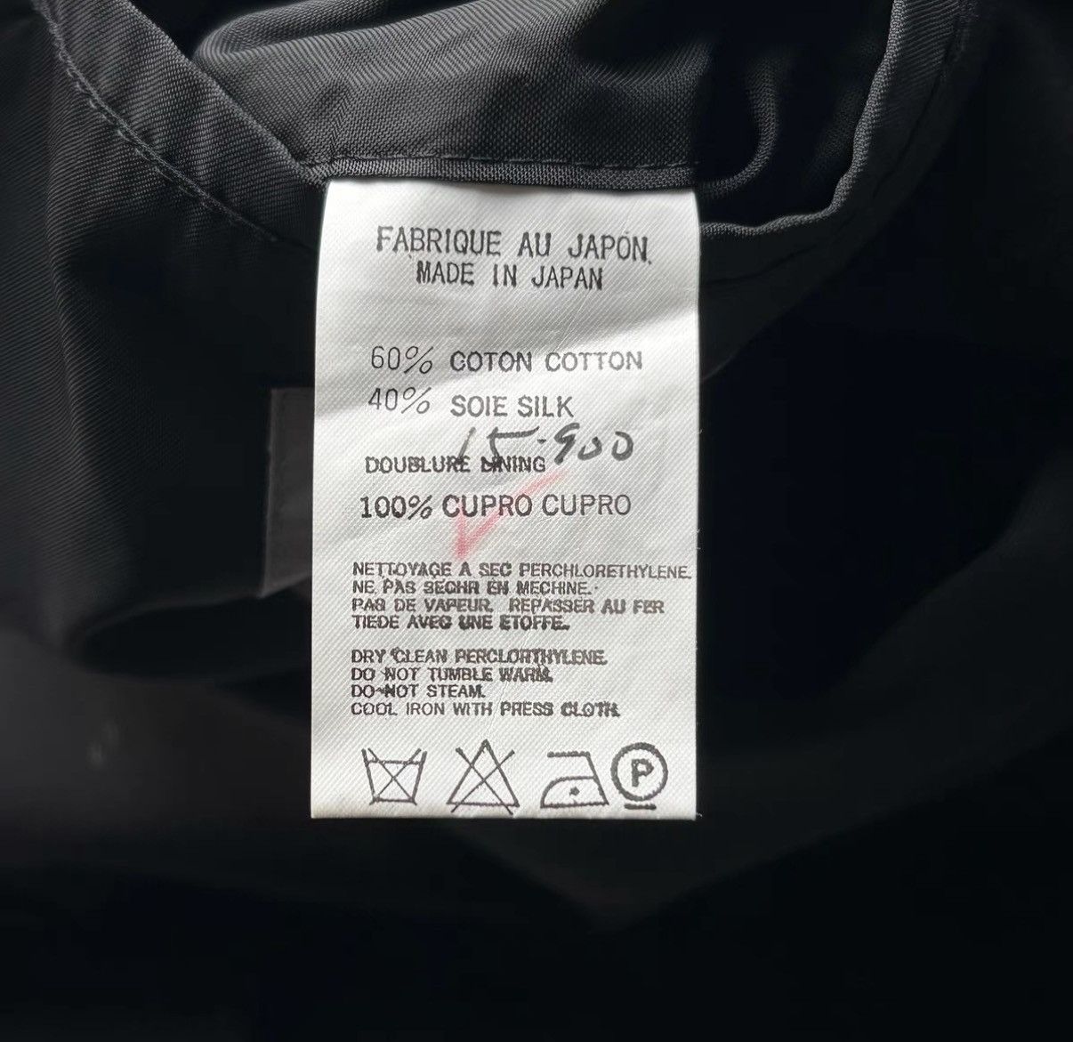 Yohji Yamamoto Yohji Yamamoto 03ss Badge Silk Blazer K4 Size US M / EU 48-50 / 2 - 5 Thumbnail
