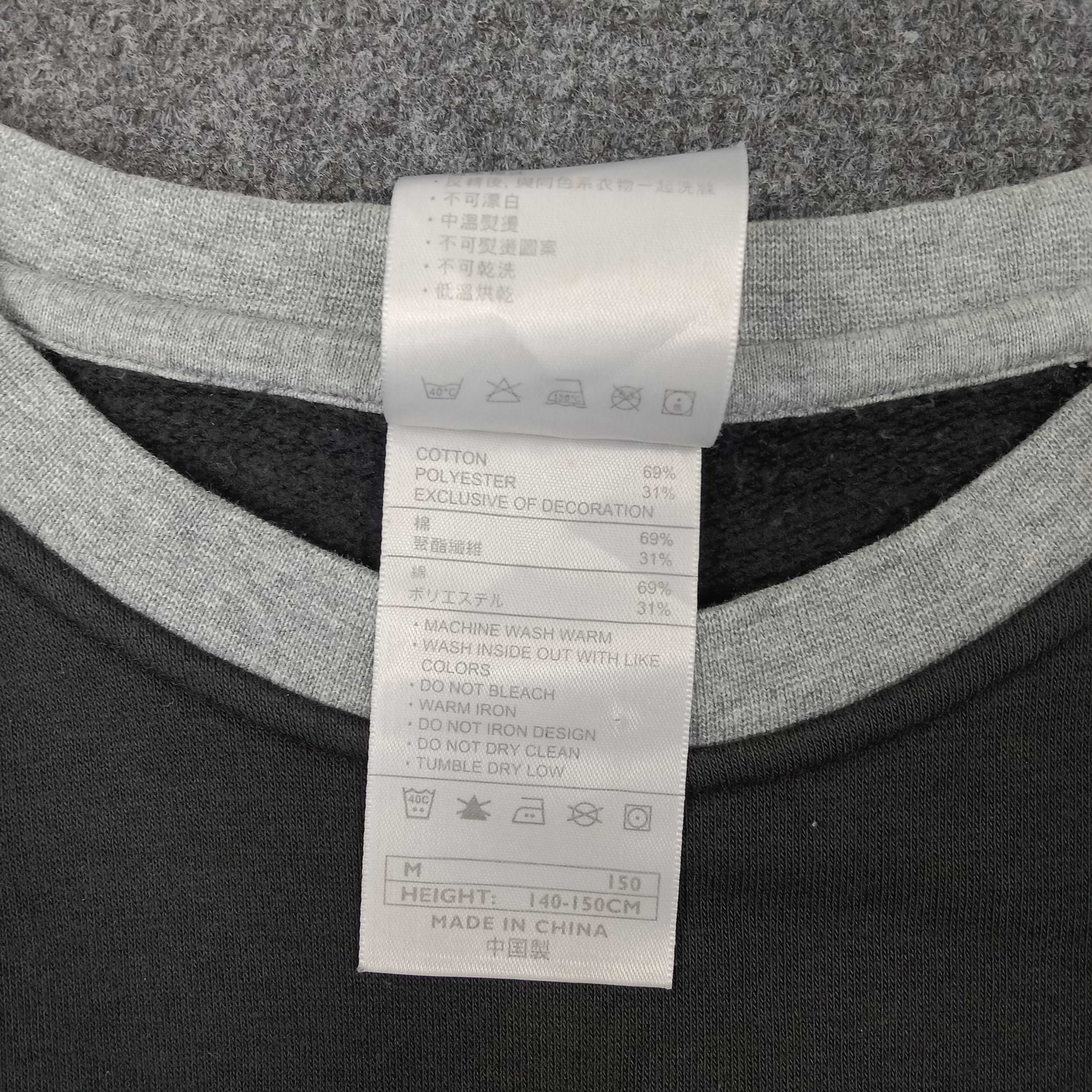 Vintage NIKE American Sport Style Sweatshirt C255N5 Size US M / EU 48-50 / 2 - 5 Thumbnail