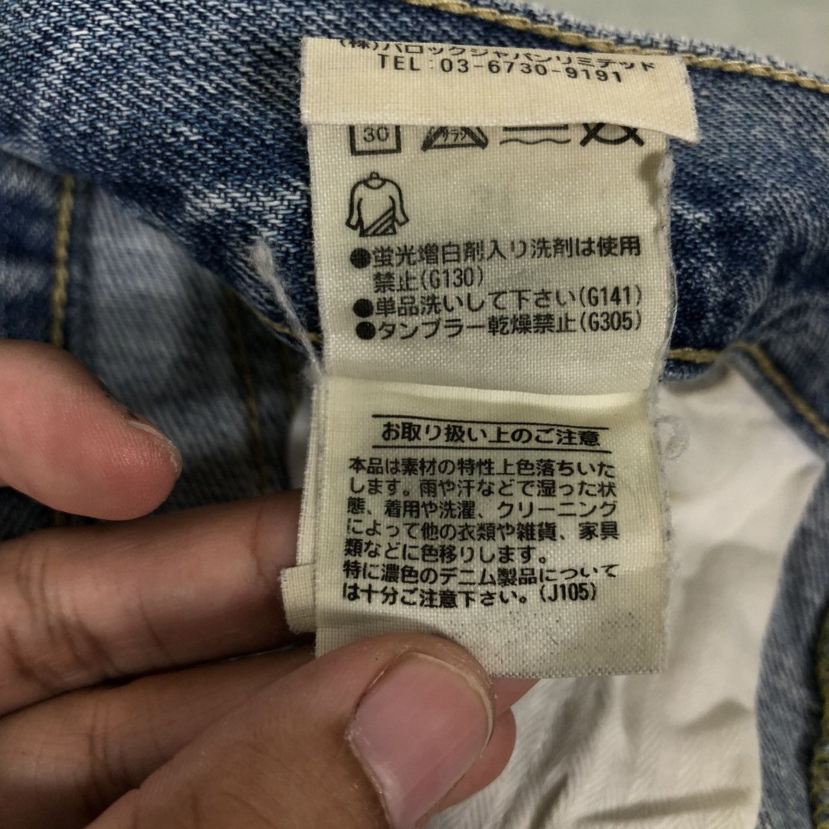 Japanese Brand 🔥VINTAGE RODEO CROWNS DISTRESSED JEANS PUNK DESIGN Size US 35 - 16 Thumbnail
