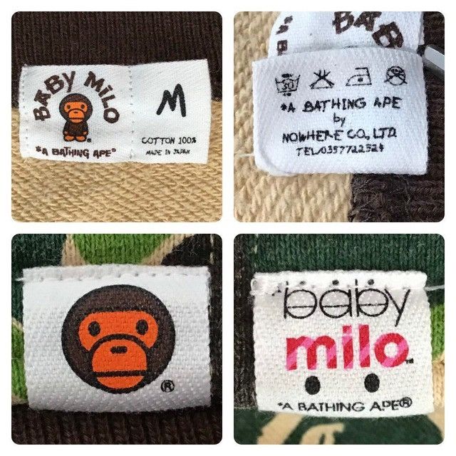Bape × Nigo BAPE ABC milo camo sweat varsity jacket a bathing ape NIGO Size US M / EU 48-50 / 2 - 8 Thumbnail