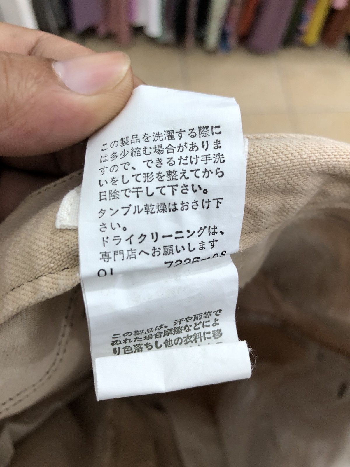 Yohji Yamamoto Ined Homme by Yohji Yamamoto Shorts Size US 29 - 8 Thumbnail