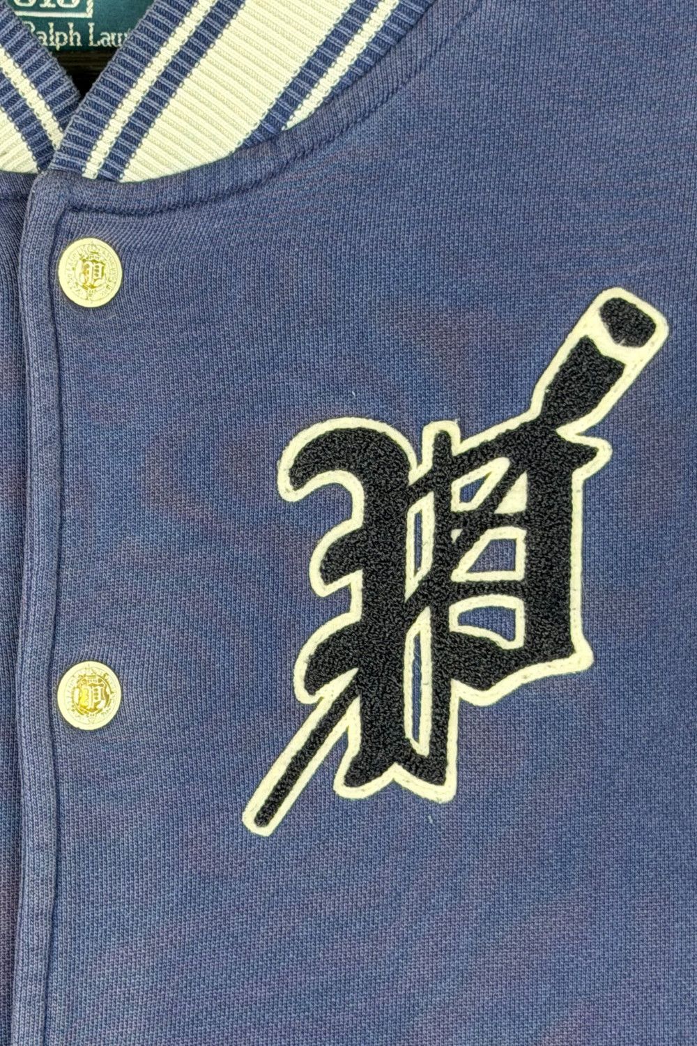Polo Ralph Lauren FW10 (est.) Polo RL PRLC Rowing Fleece Varsity - XL Size US XL / EU 56 / 4 - 4 Thumbnail