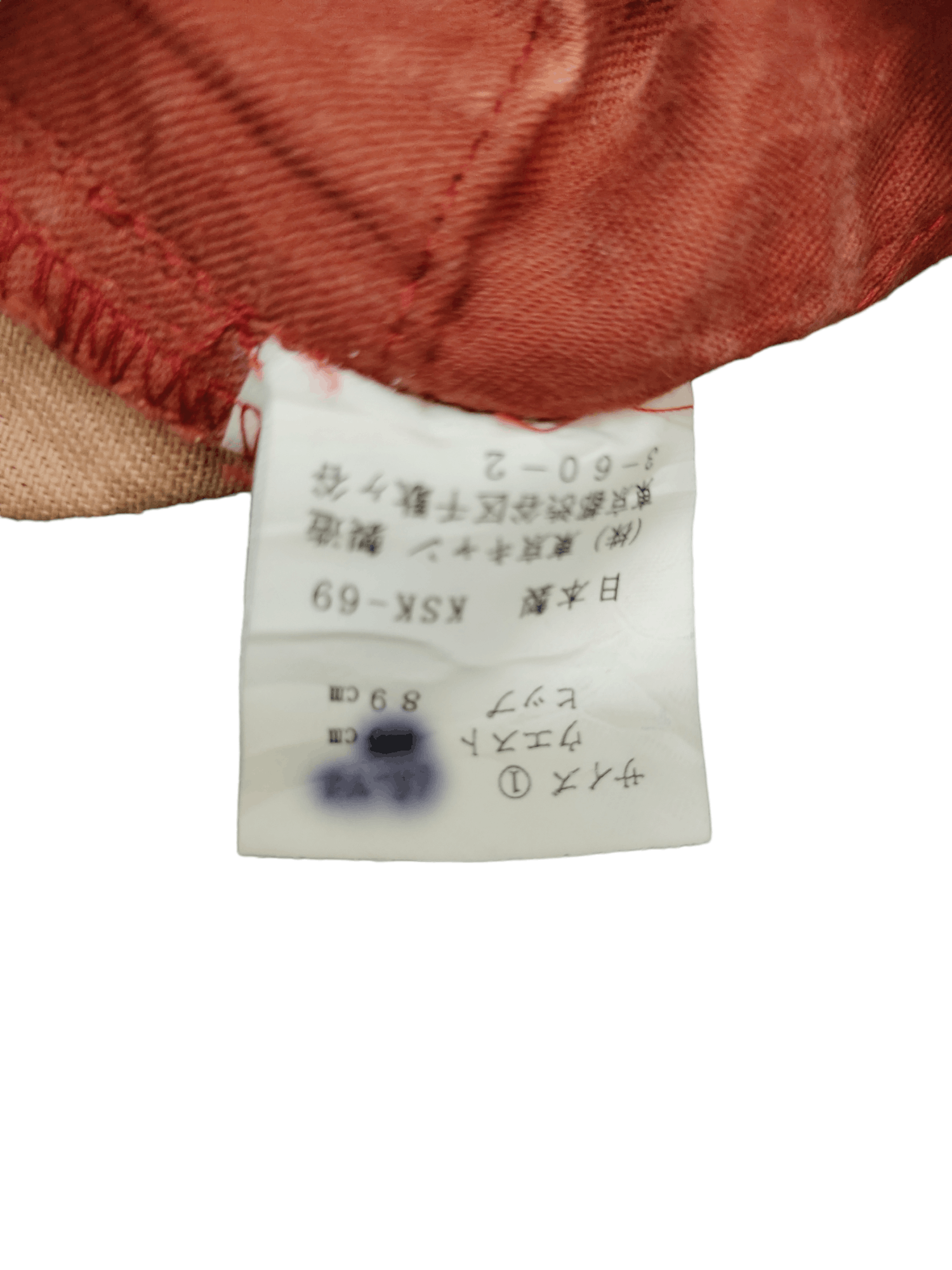 Hysteric Glamour Bethplace Fullprint Denim Pants Inspired Hysteric Glamour Size US 28 / EU 44 - 11 Thumbnail