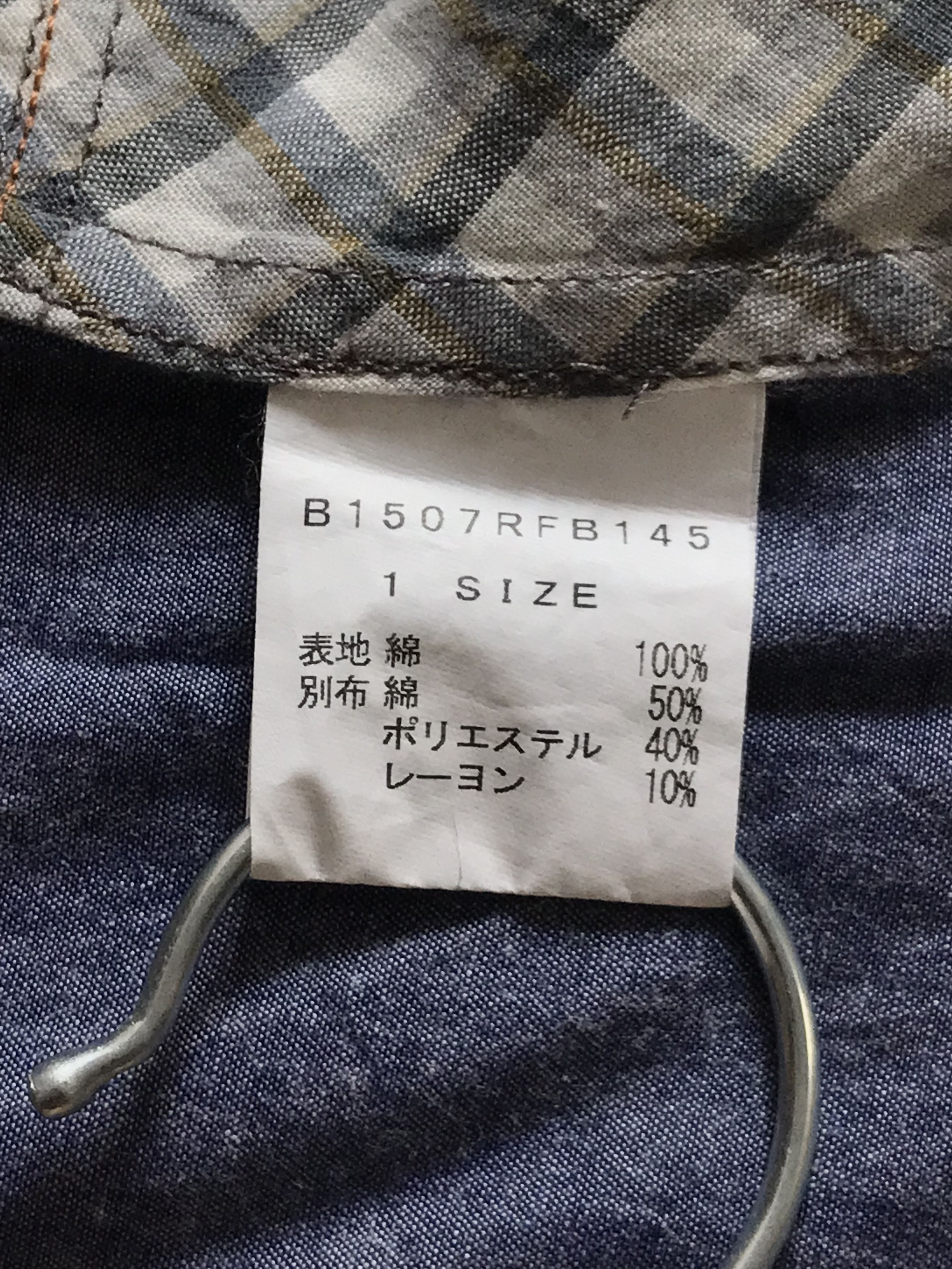 Frapbois × Japanese Brand × Tsumori Chisato Frapbois Japanese Brand Hybrid Shirt Size US S / EU 44-46 / 1 - 5 Thumbnail
