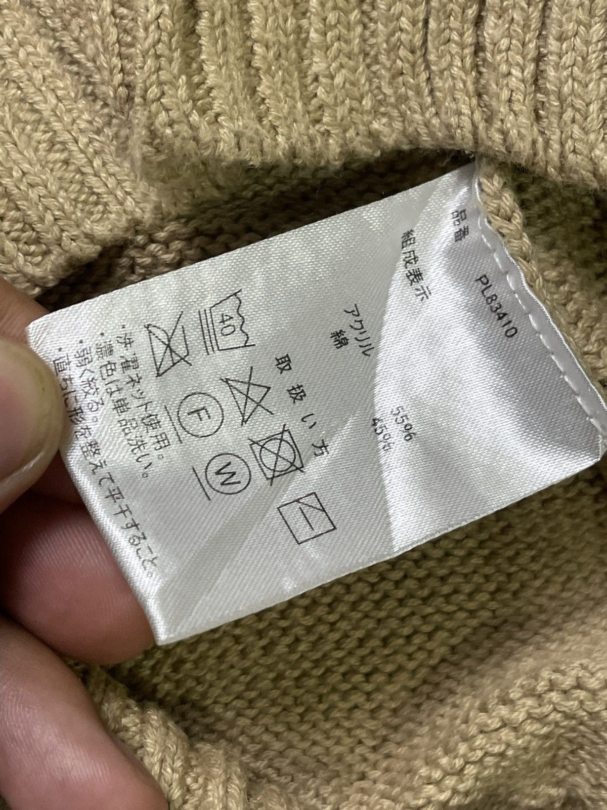 U.S. Polo Assn. × Vintage Us Polo Assn x Vintage Knit Vest (43) Size US M / EU 48-50 / 2 - 5 Thumbnail