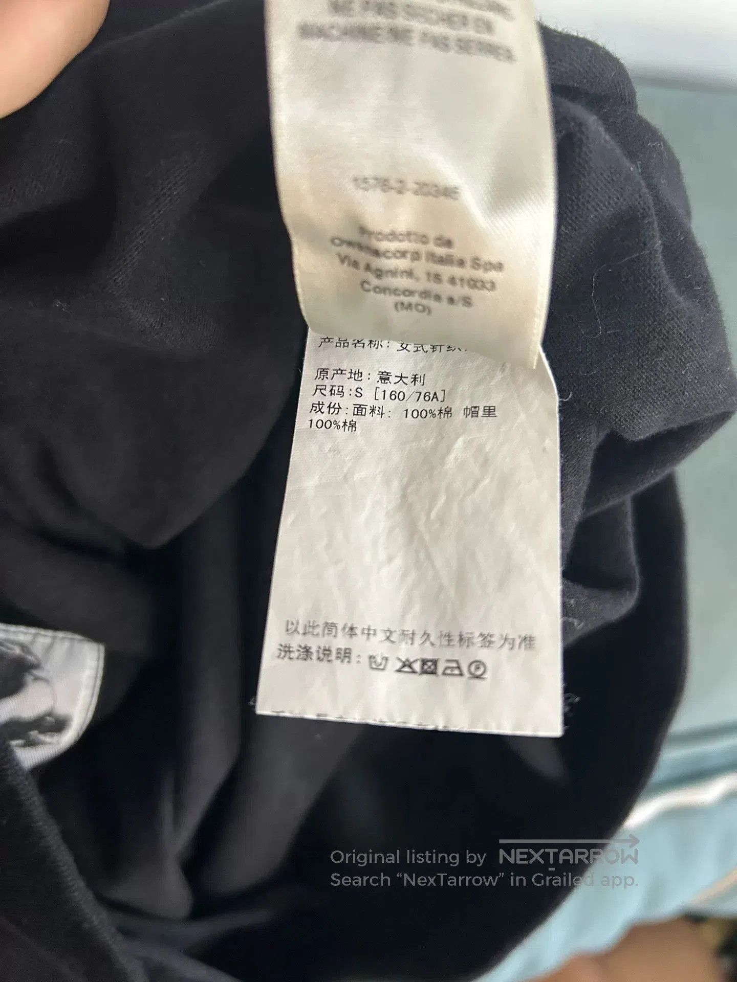 Rick Owens Rick Owens Black Wizard Hat with Ties. Size US S / EU 44-46 / 1 - 5 Thumbnail