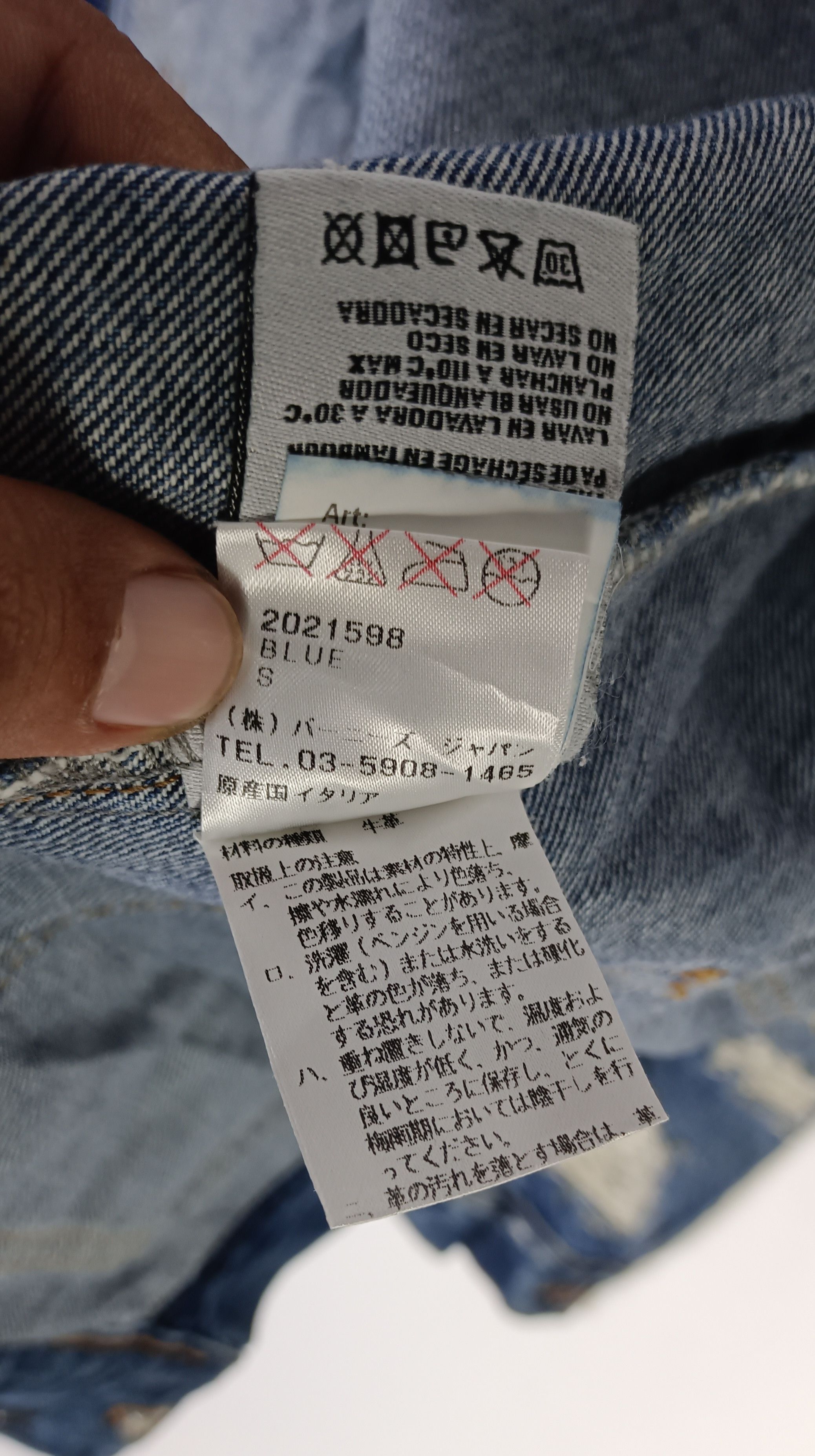 R13 R13 Zippered Trucker Denim Distressed Size US M / EU 48-50 / 2 - 20 Thumbnail