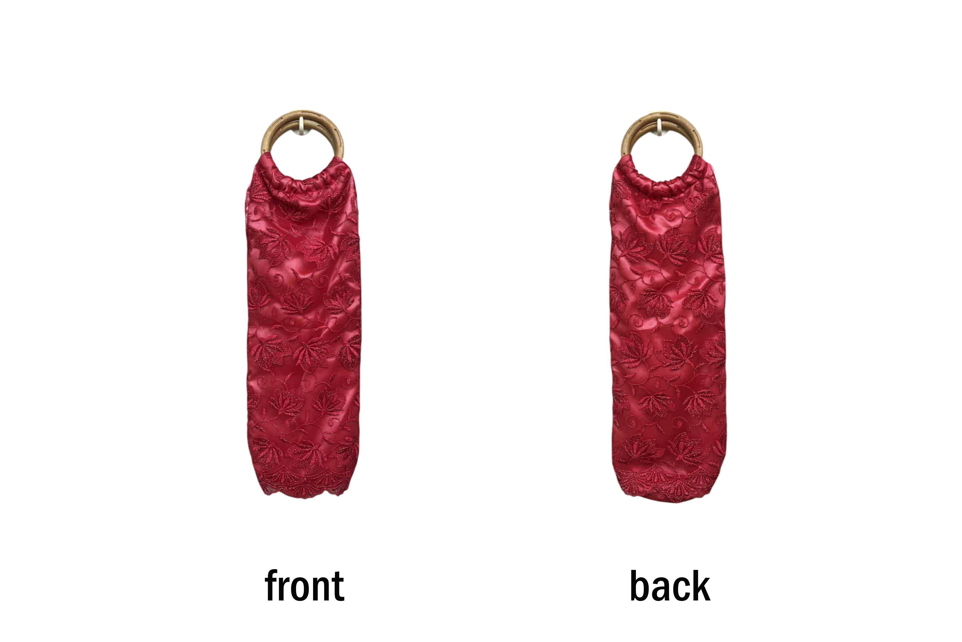 Vintage Japanese Vintage Handmade Bottle Holder Bag, Wine bag Size ONE SIZE - 4 Thumbnail