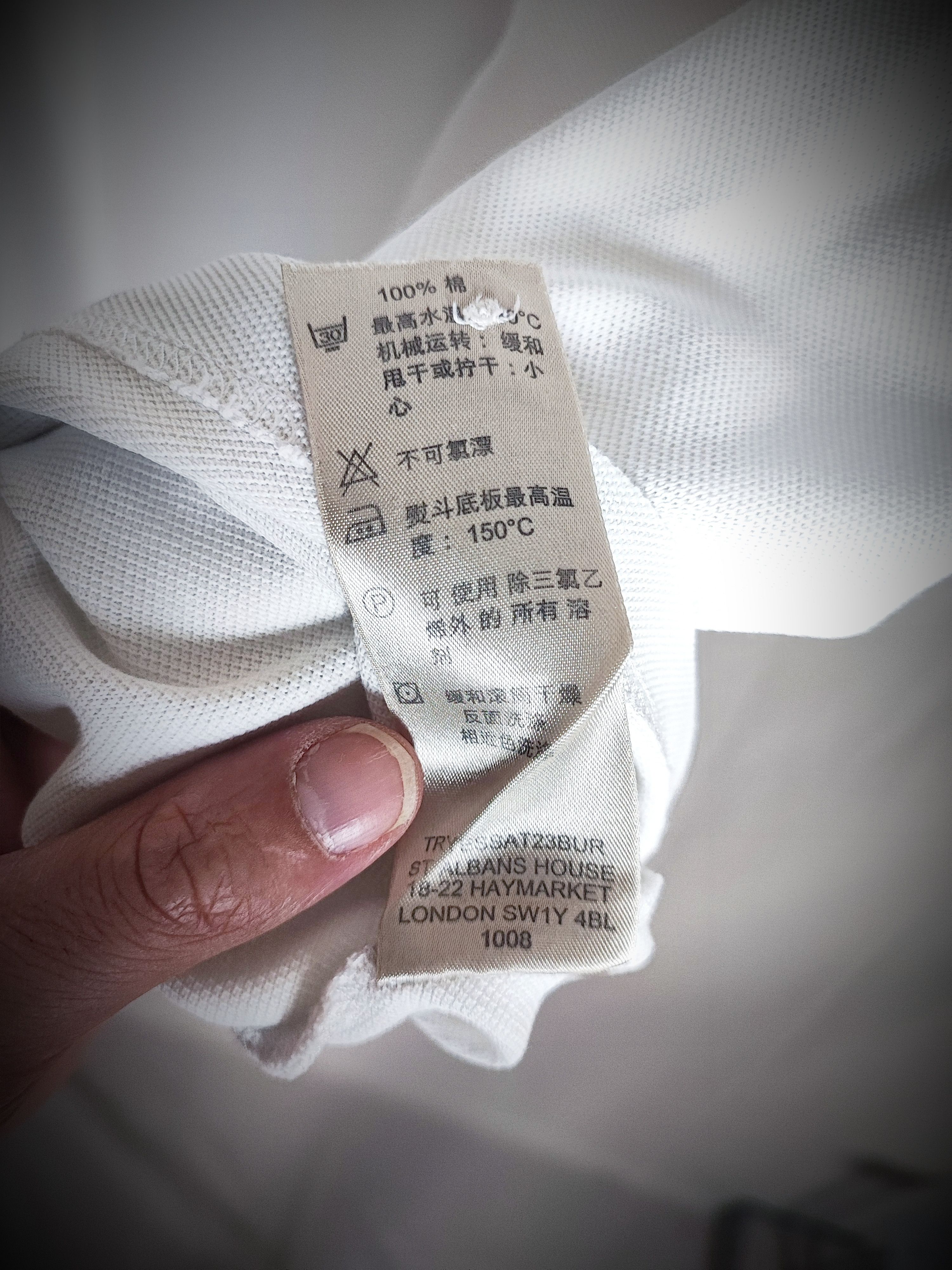 Burberry Burberry Polo S Size US S / EU 44-46 / 1 - 8 Thumbnail