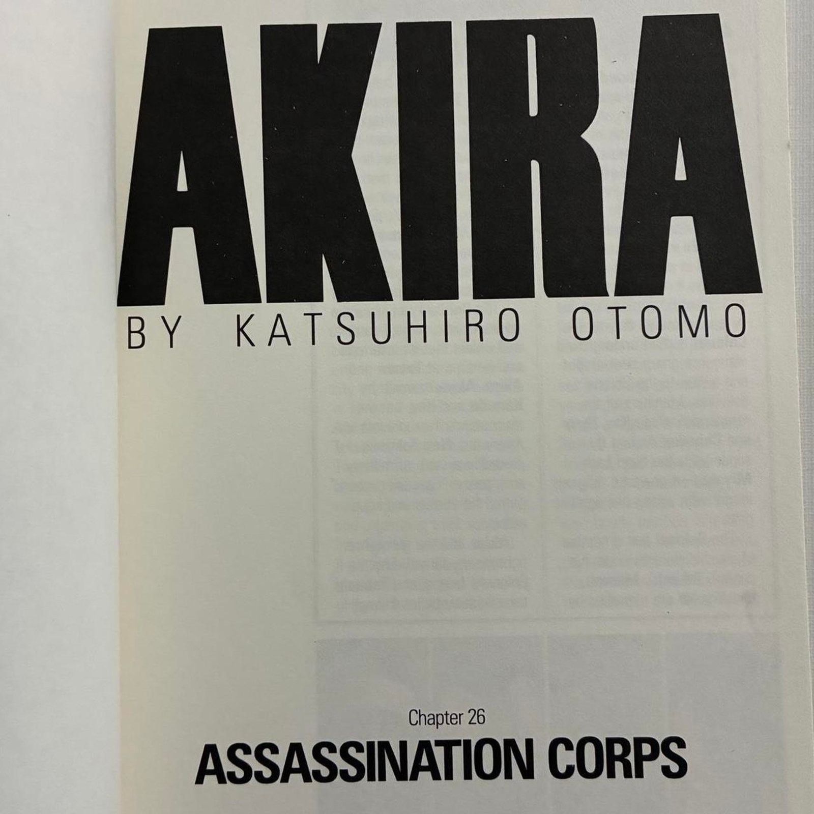 Akira × Japanese Brand Akira ASSASSINATION CORPS BY KATSUHIRO OTOMO catalog Size ONE SIZE - 3 Thumbnail